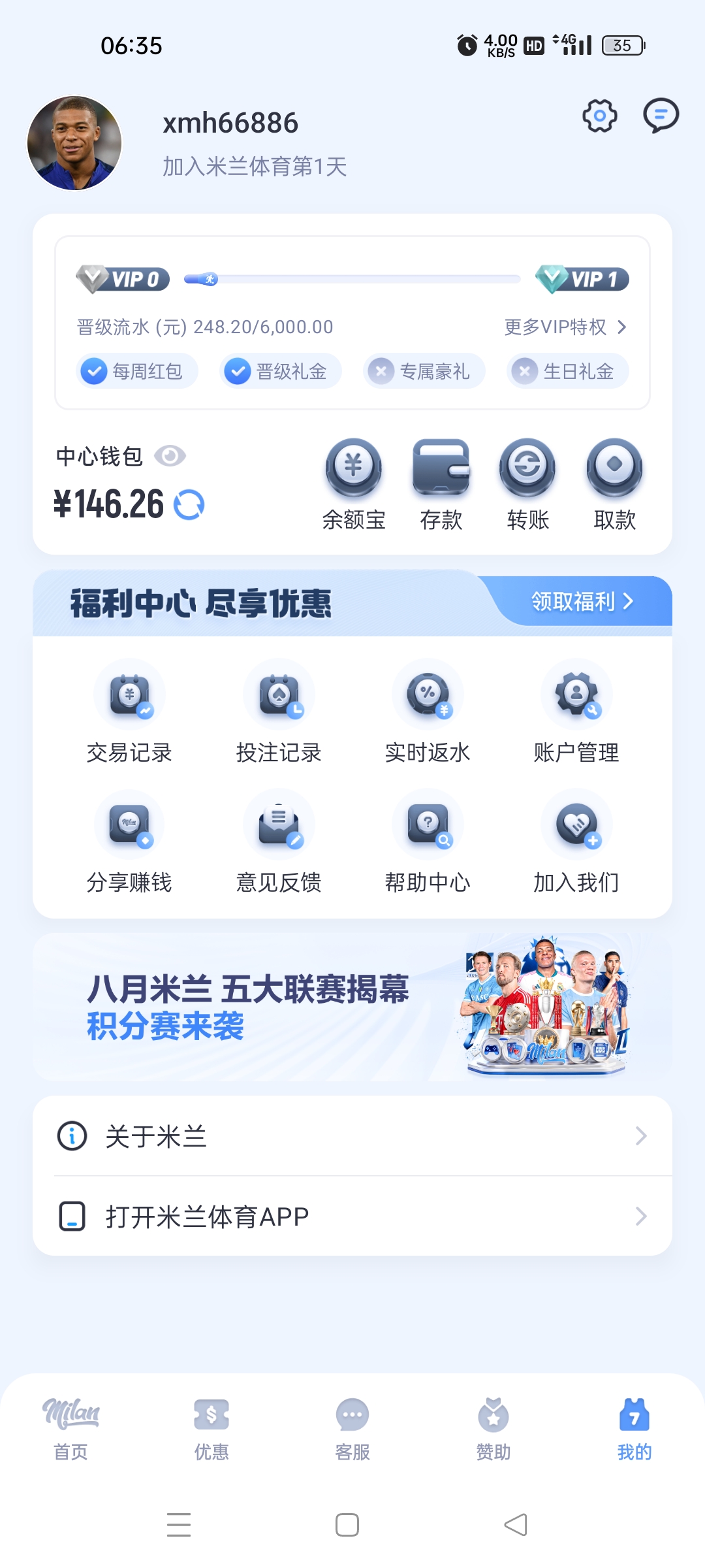 内容图片