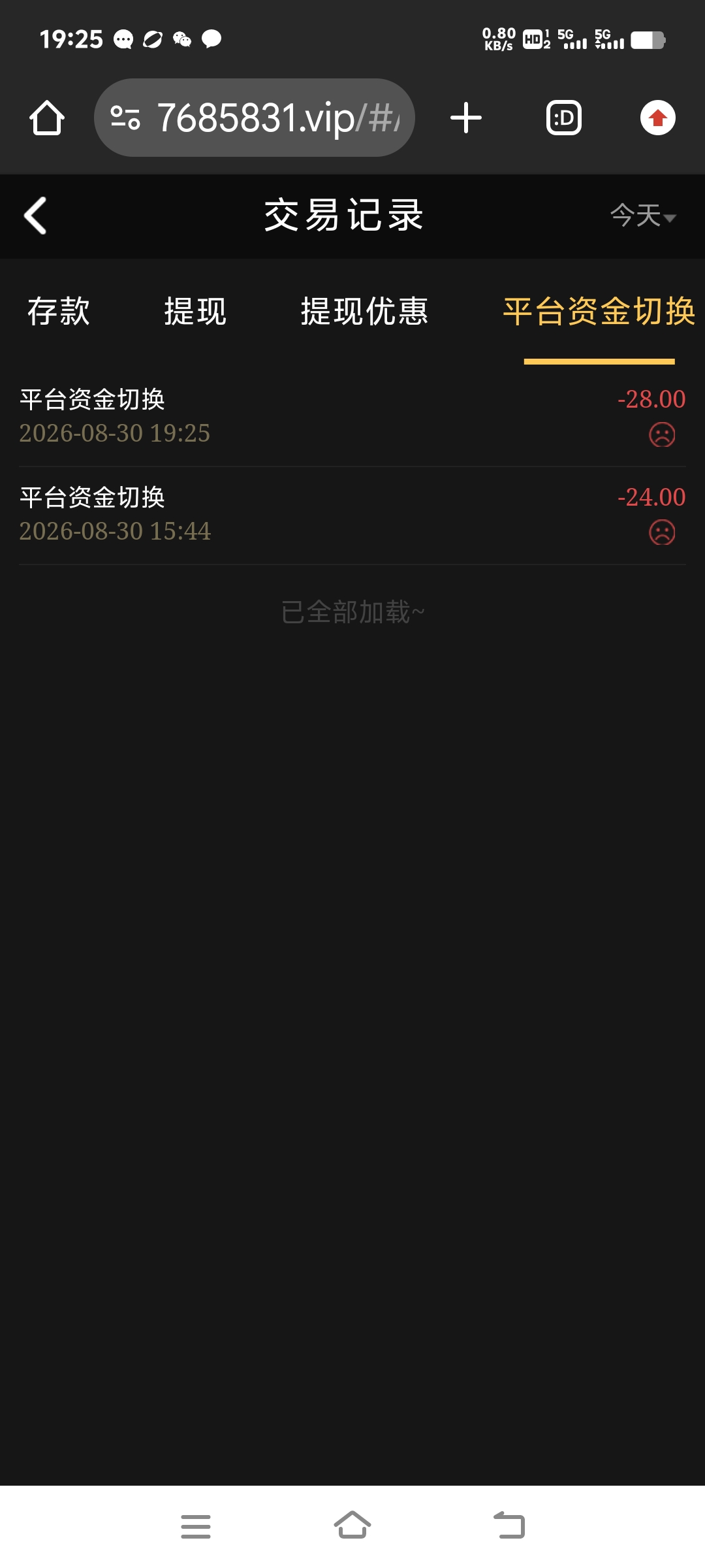 内容图片