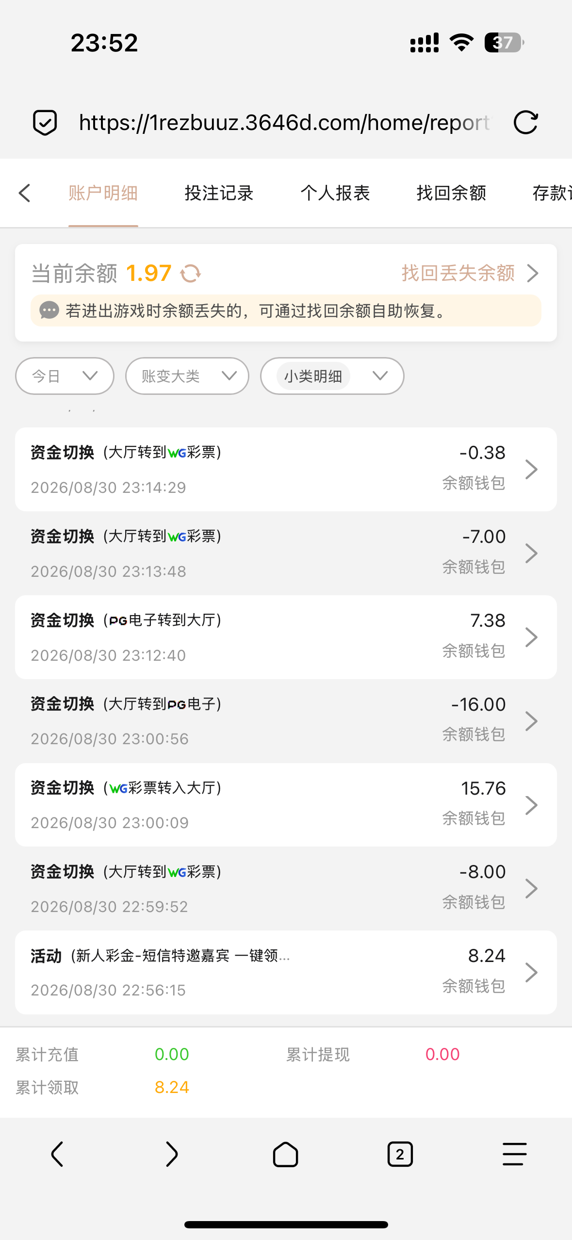 内容图片