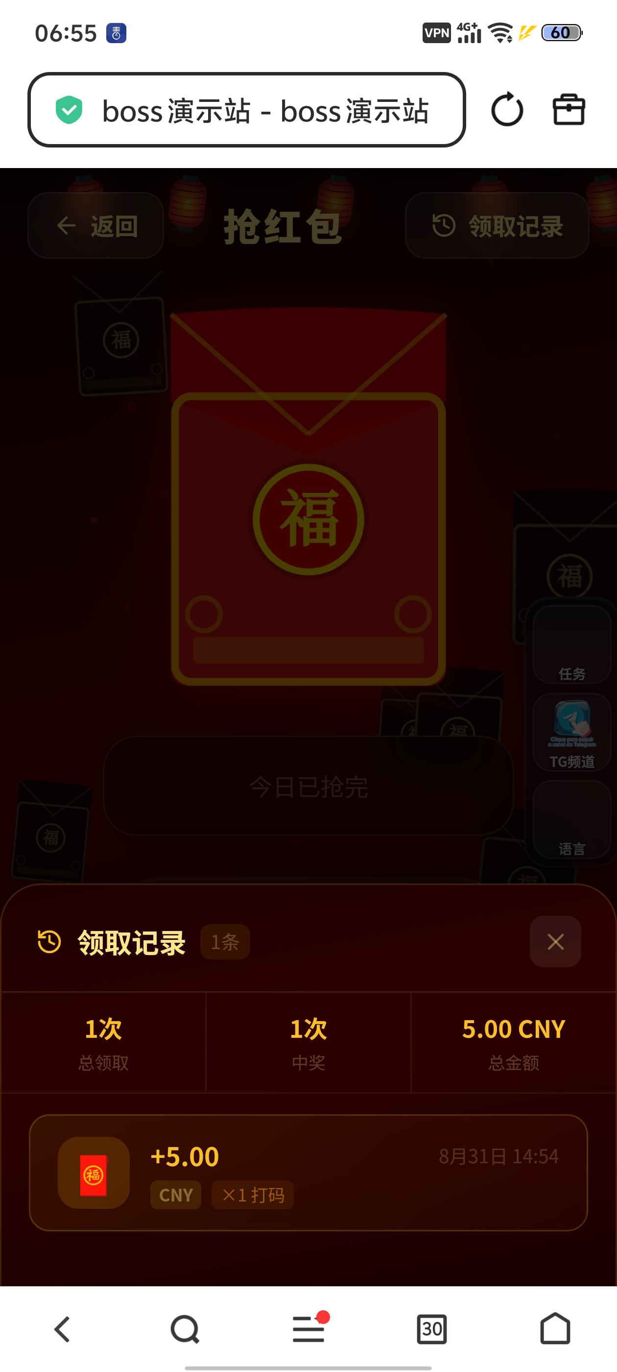 内容图片