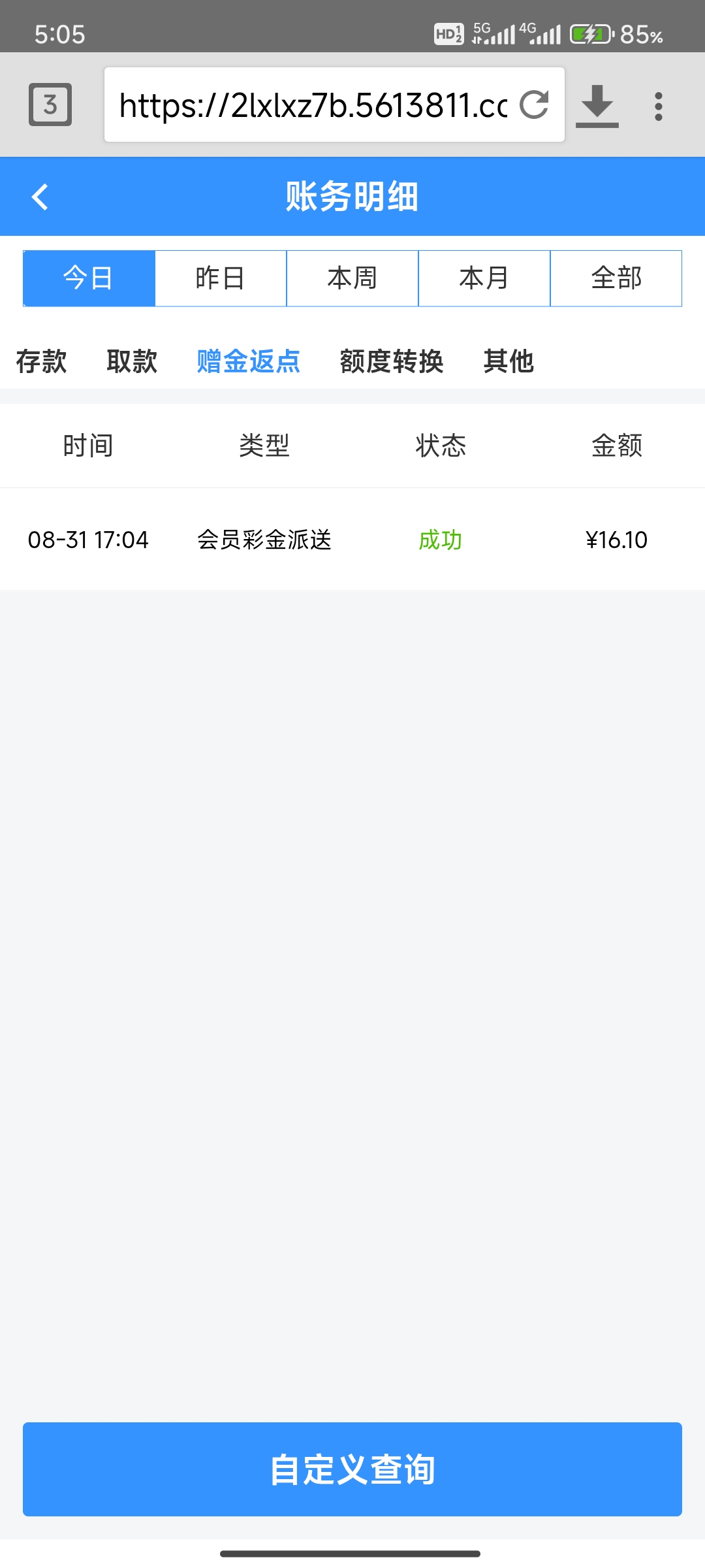 内容图片