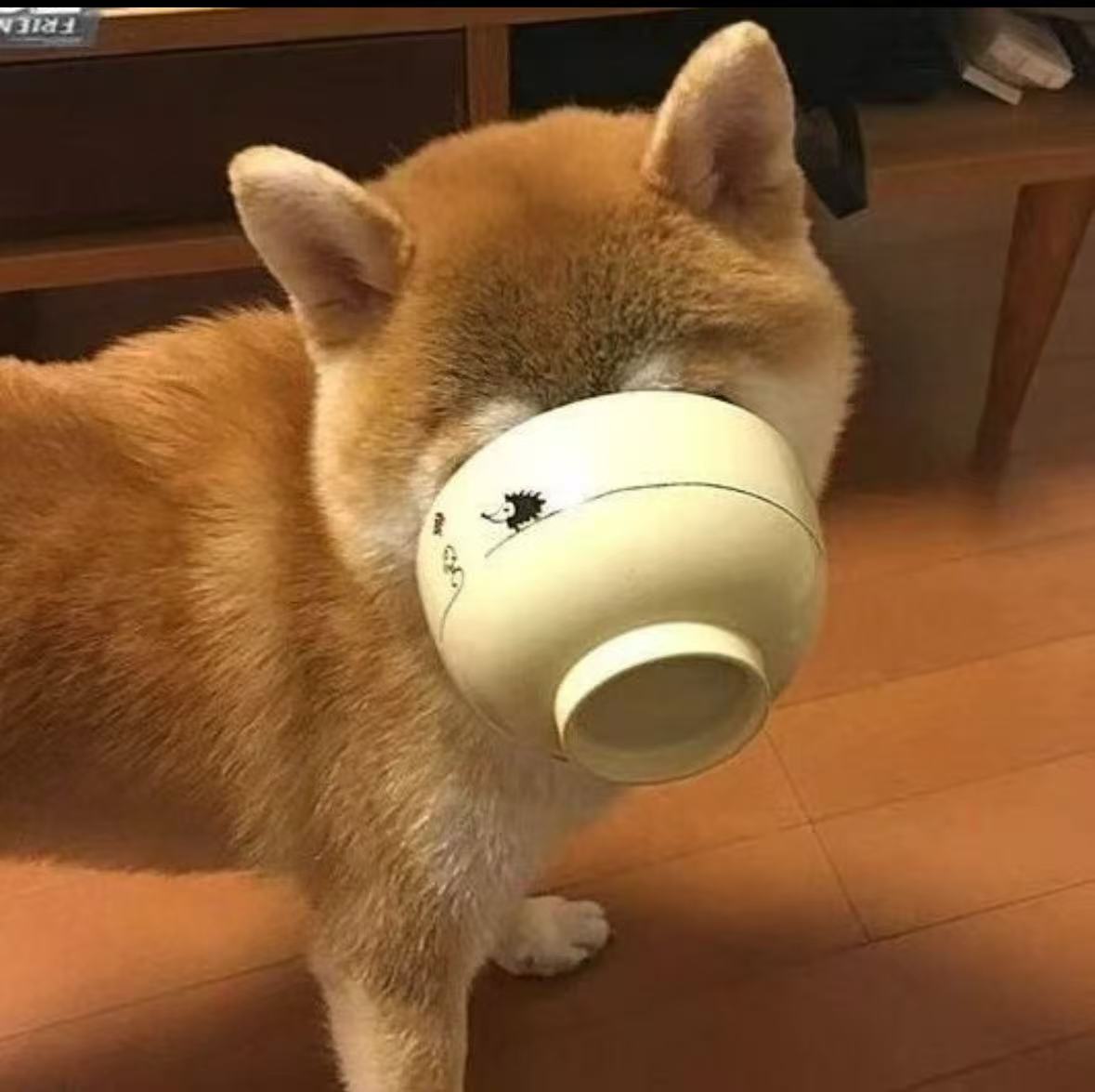 范特西
