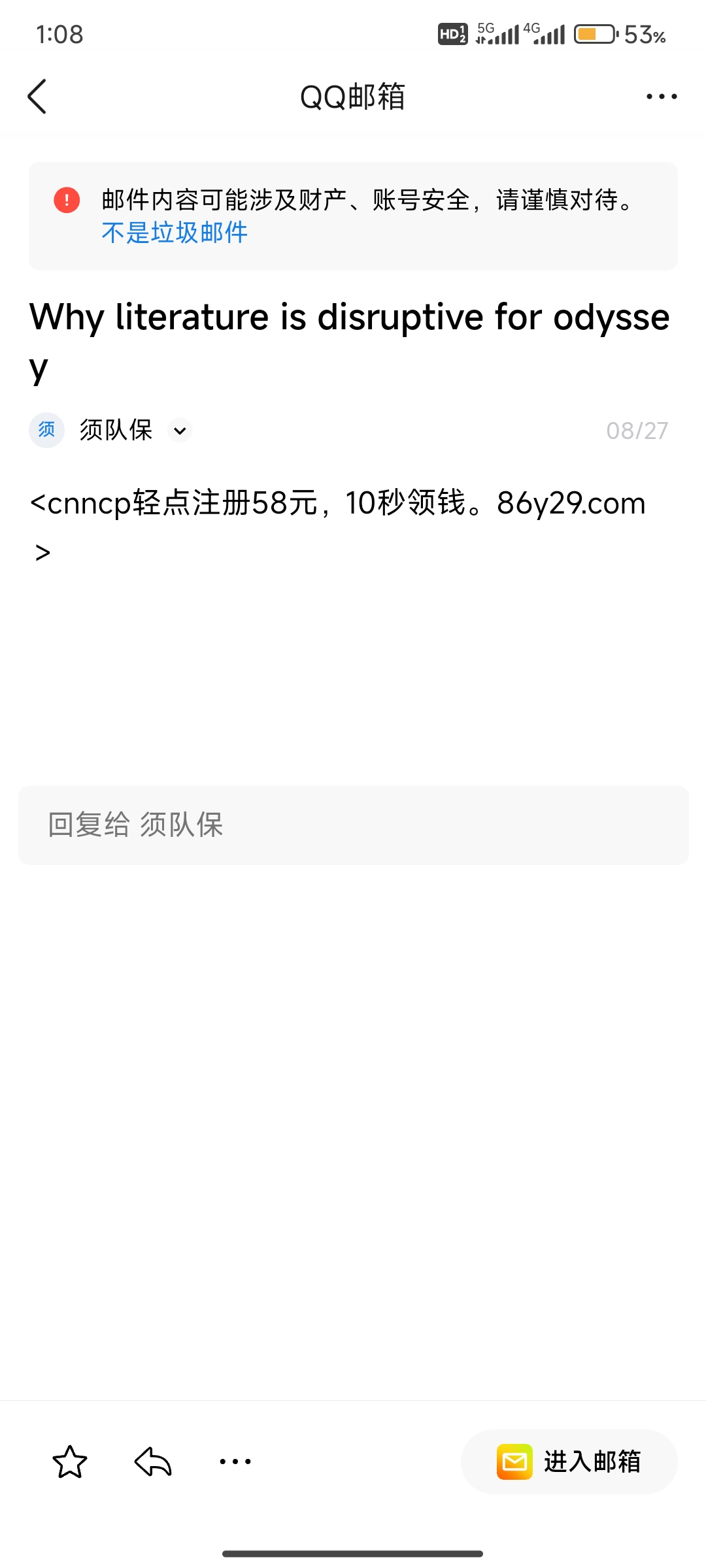 内容图片