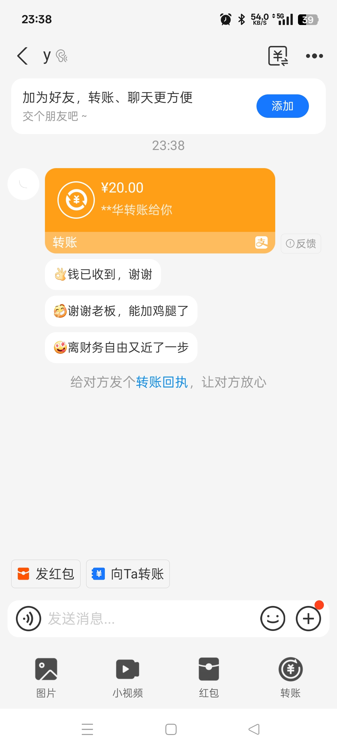 内容图片
