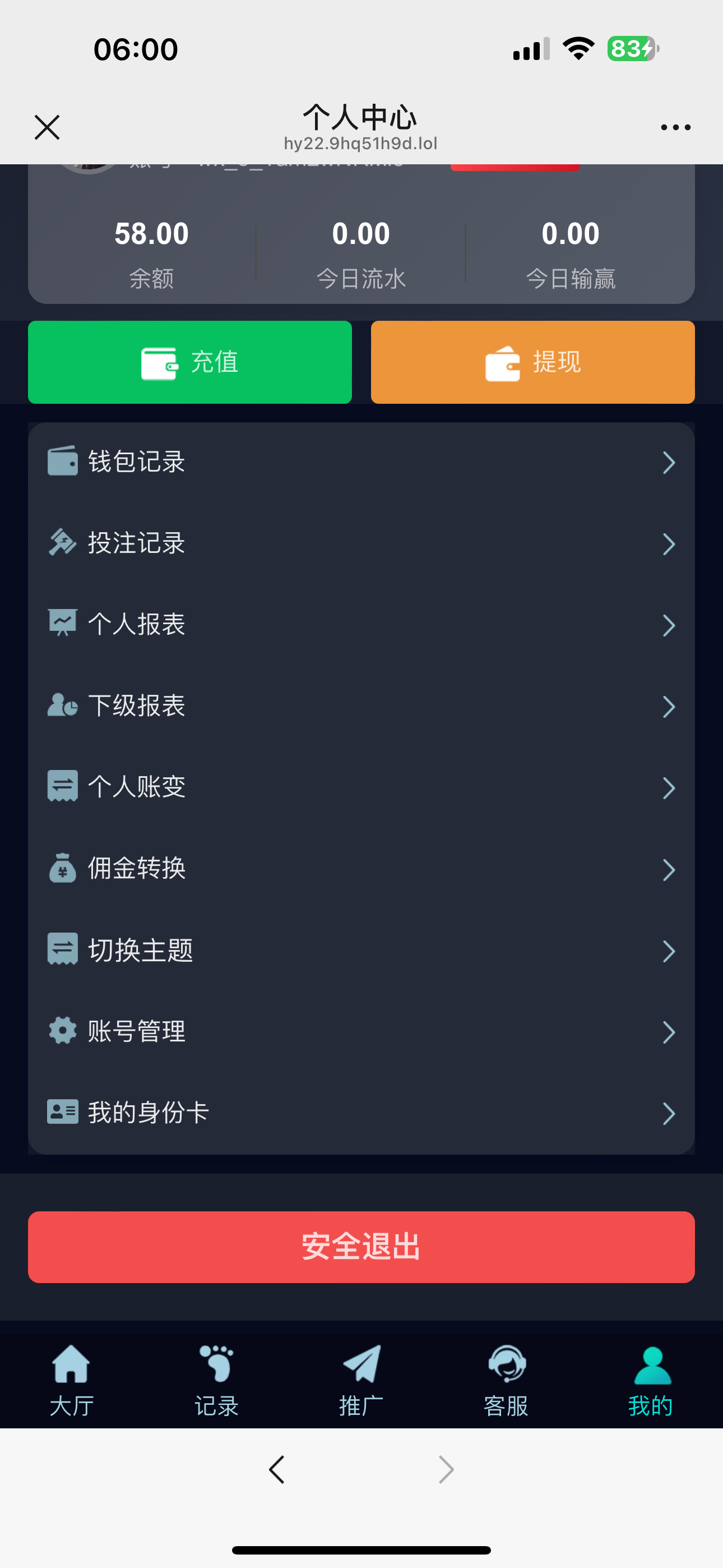 内容图片