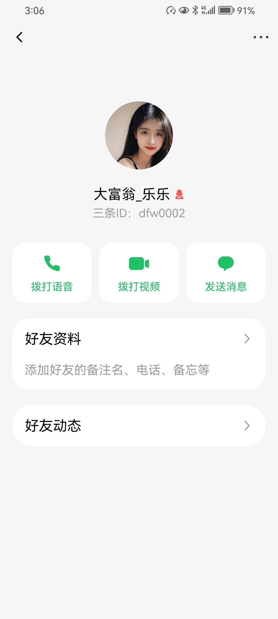 内容图片