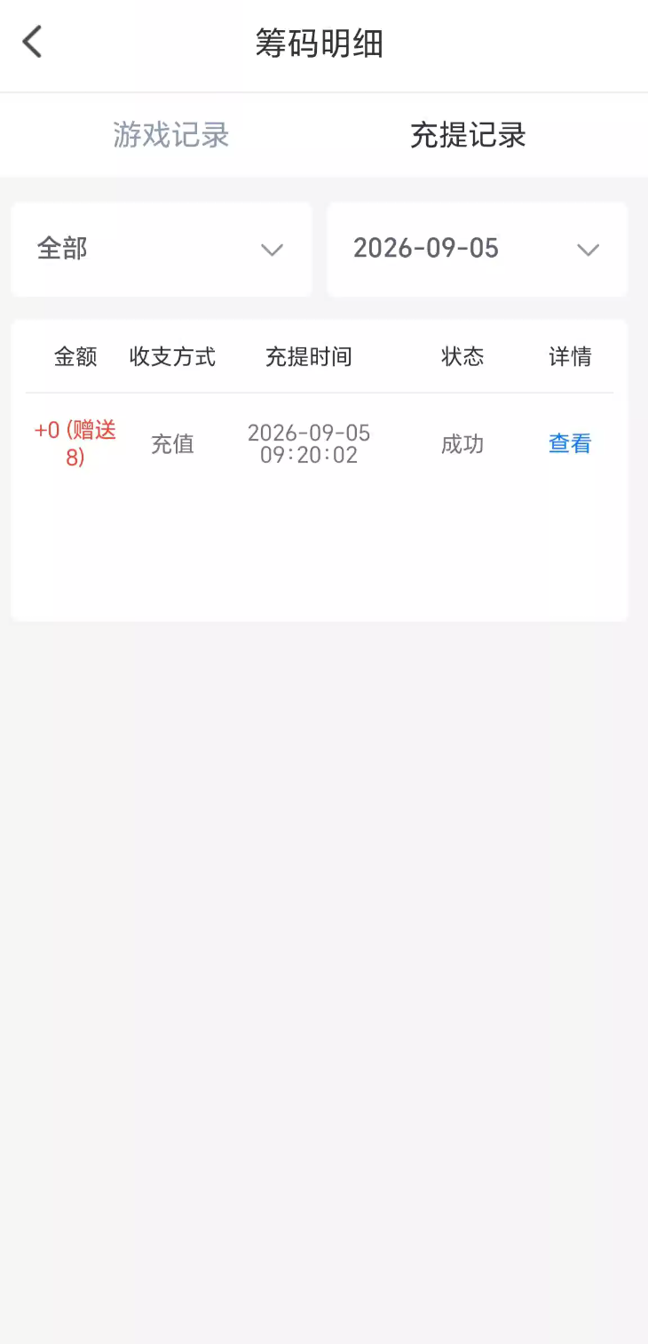 内容图片