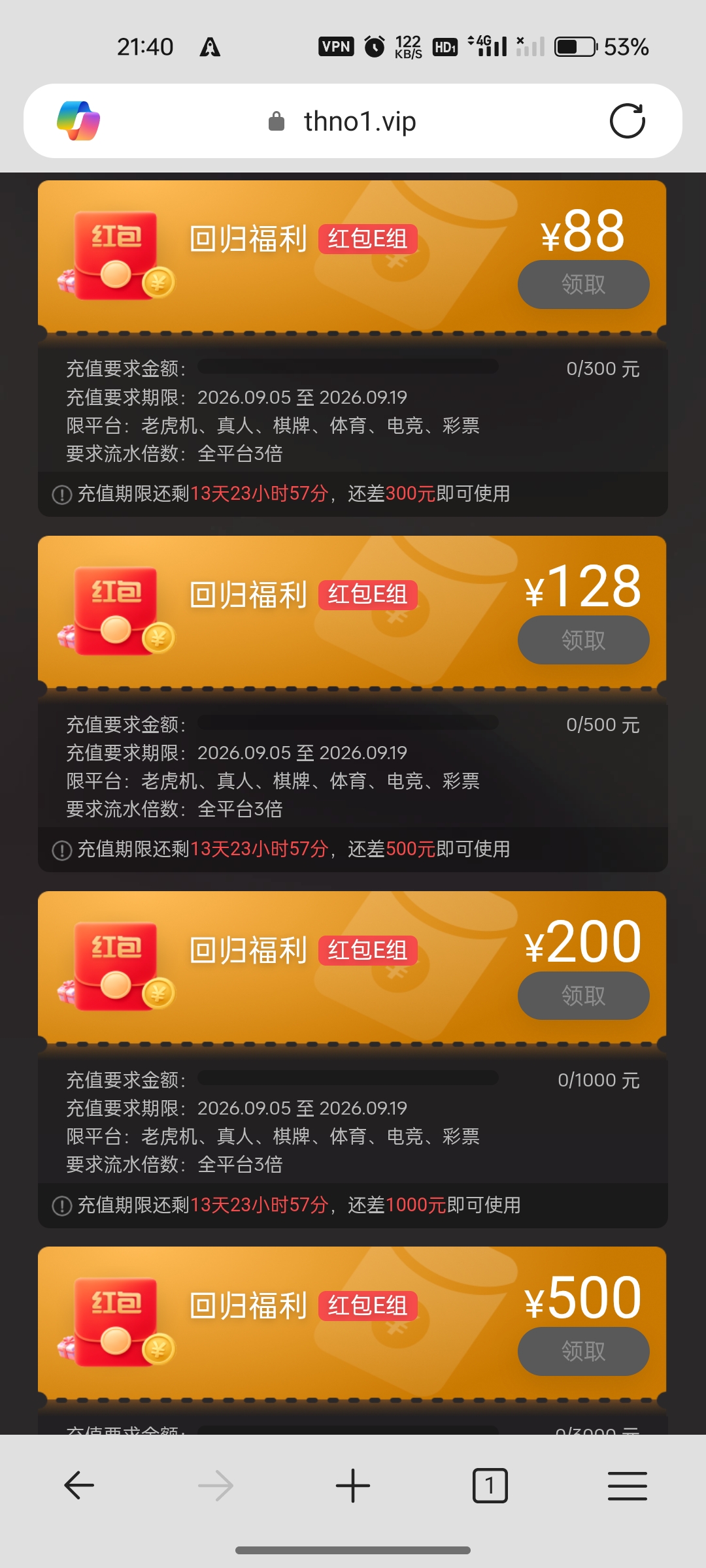 内容图片