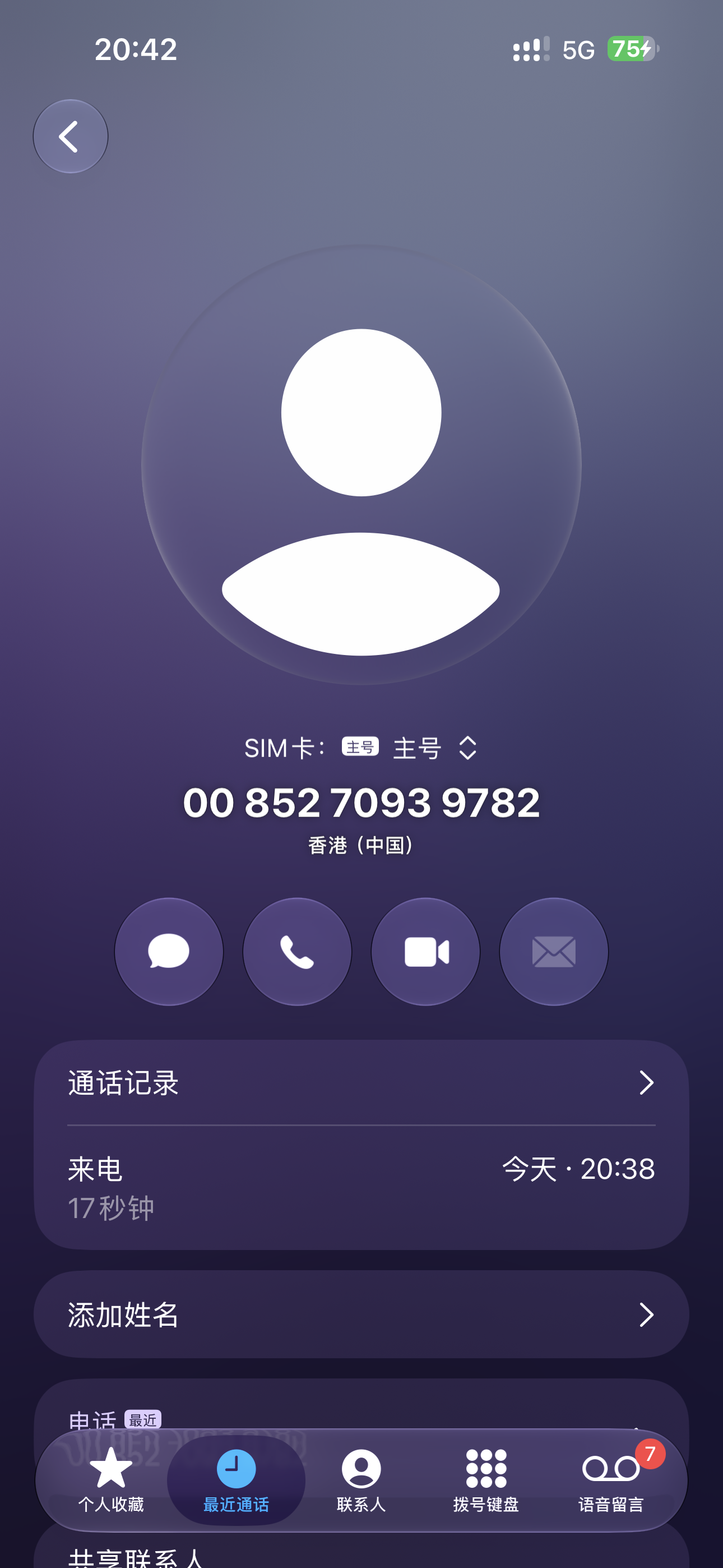内容图片