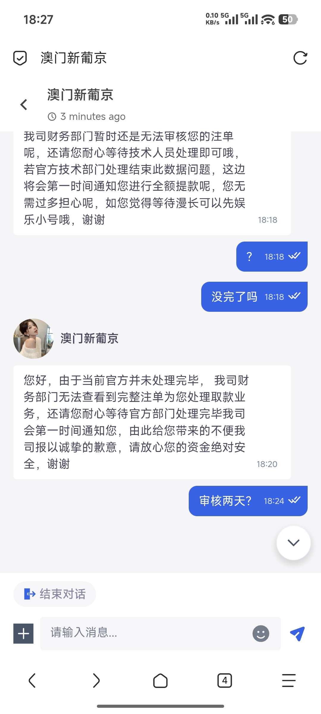 动态图片