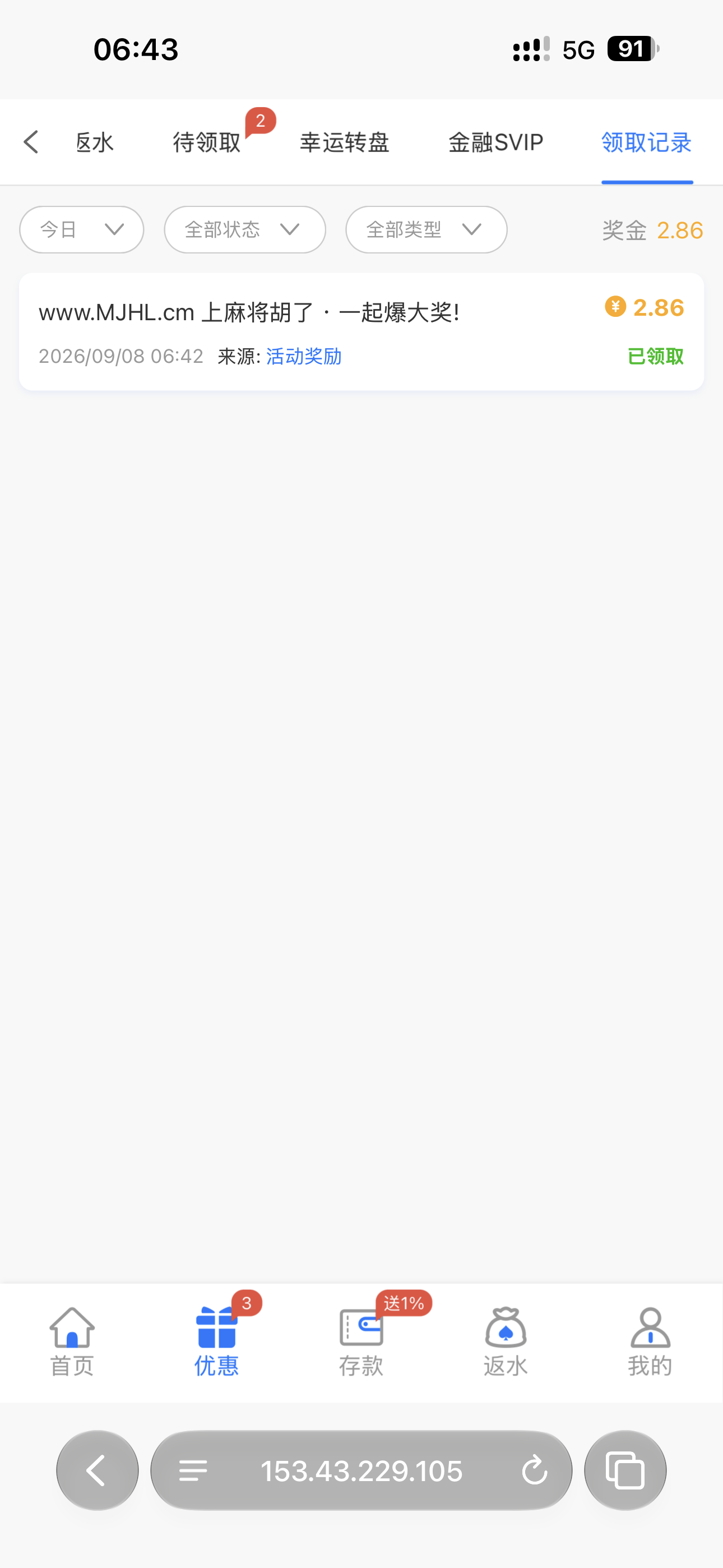 内容图片