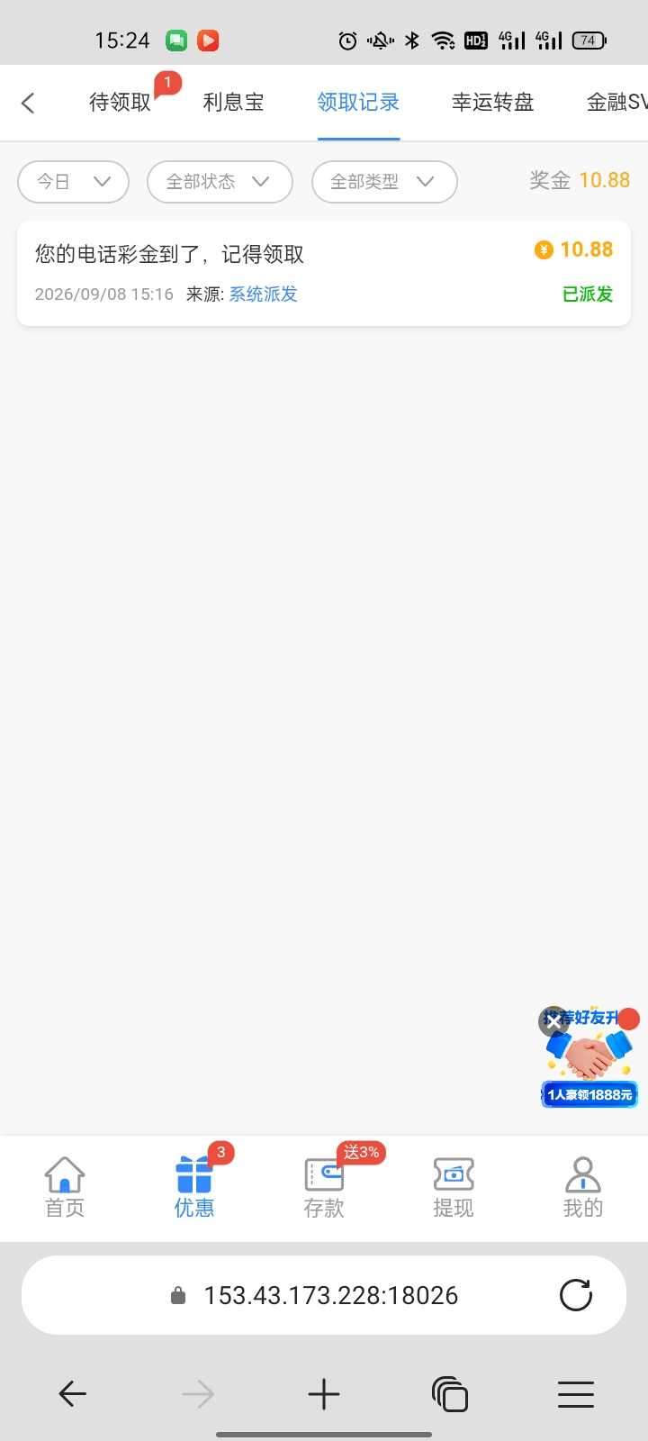 内容图片