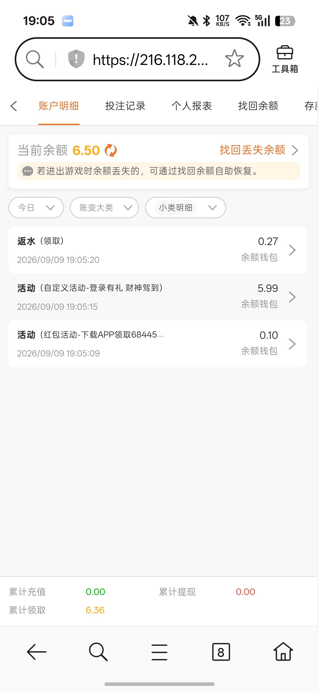 内容图片