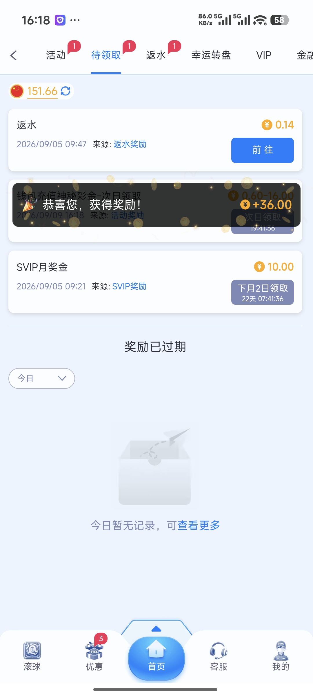 内容图片