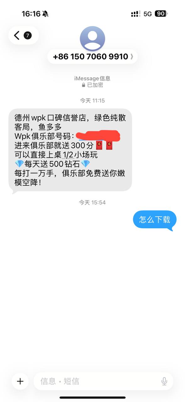内容图片