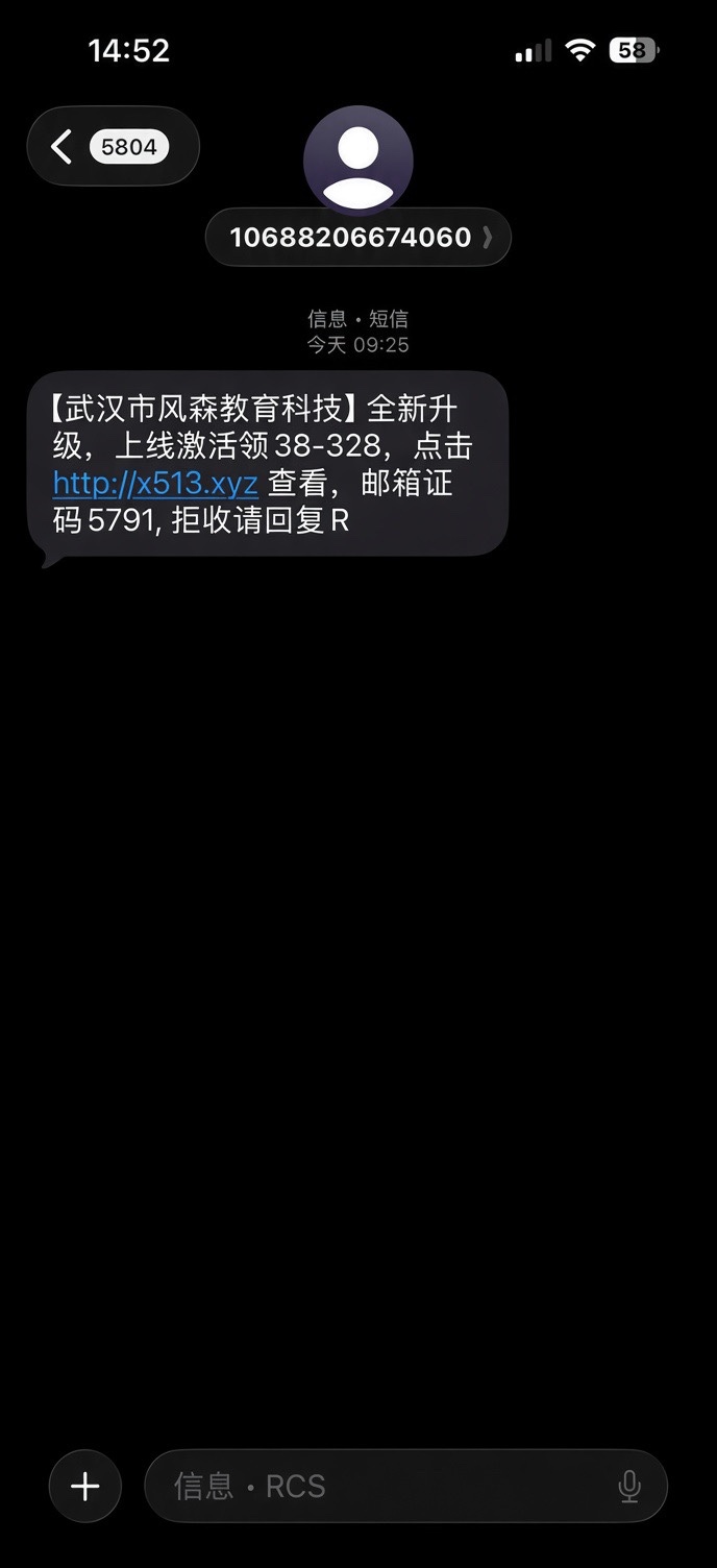 内容图片
