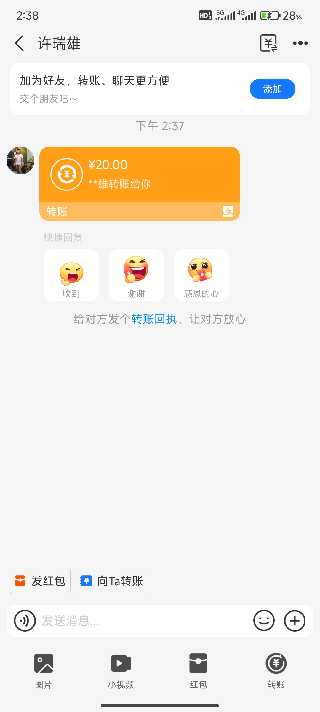 内容图片