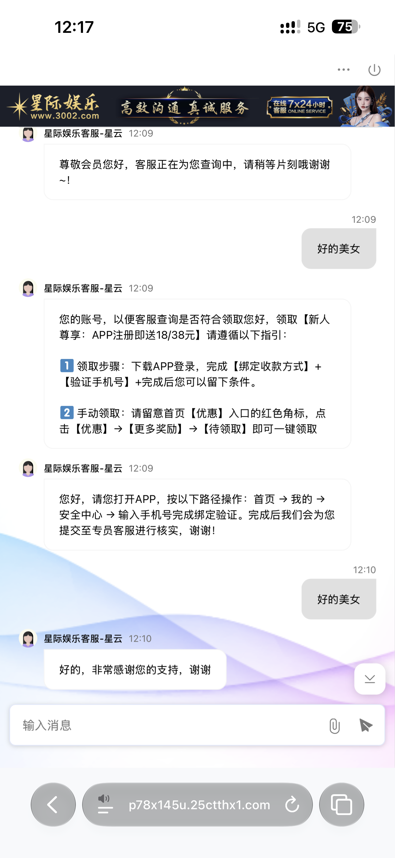 内容图片