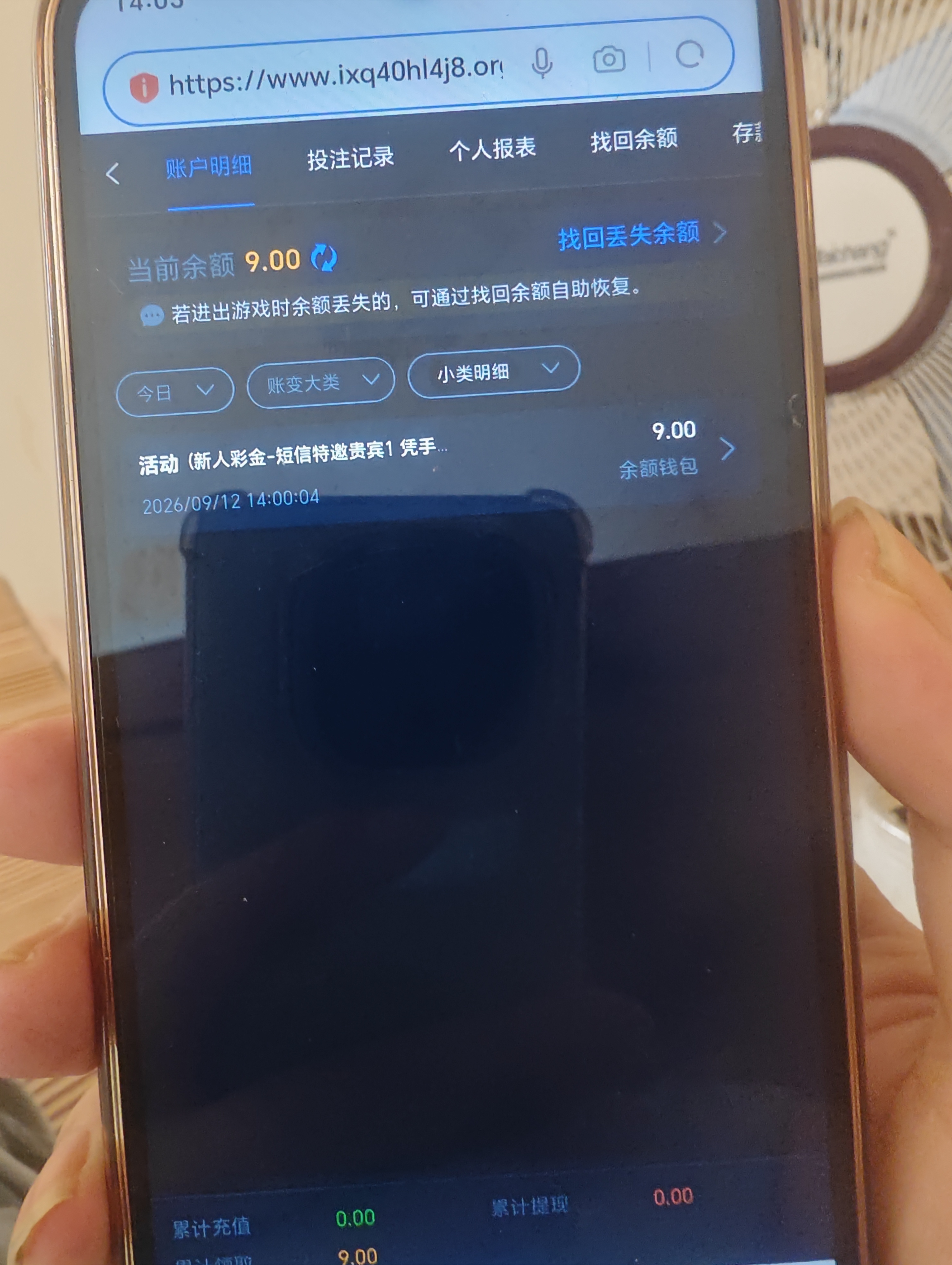 内容图片