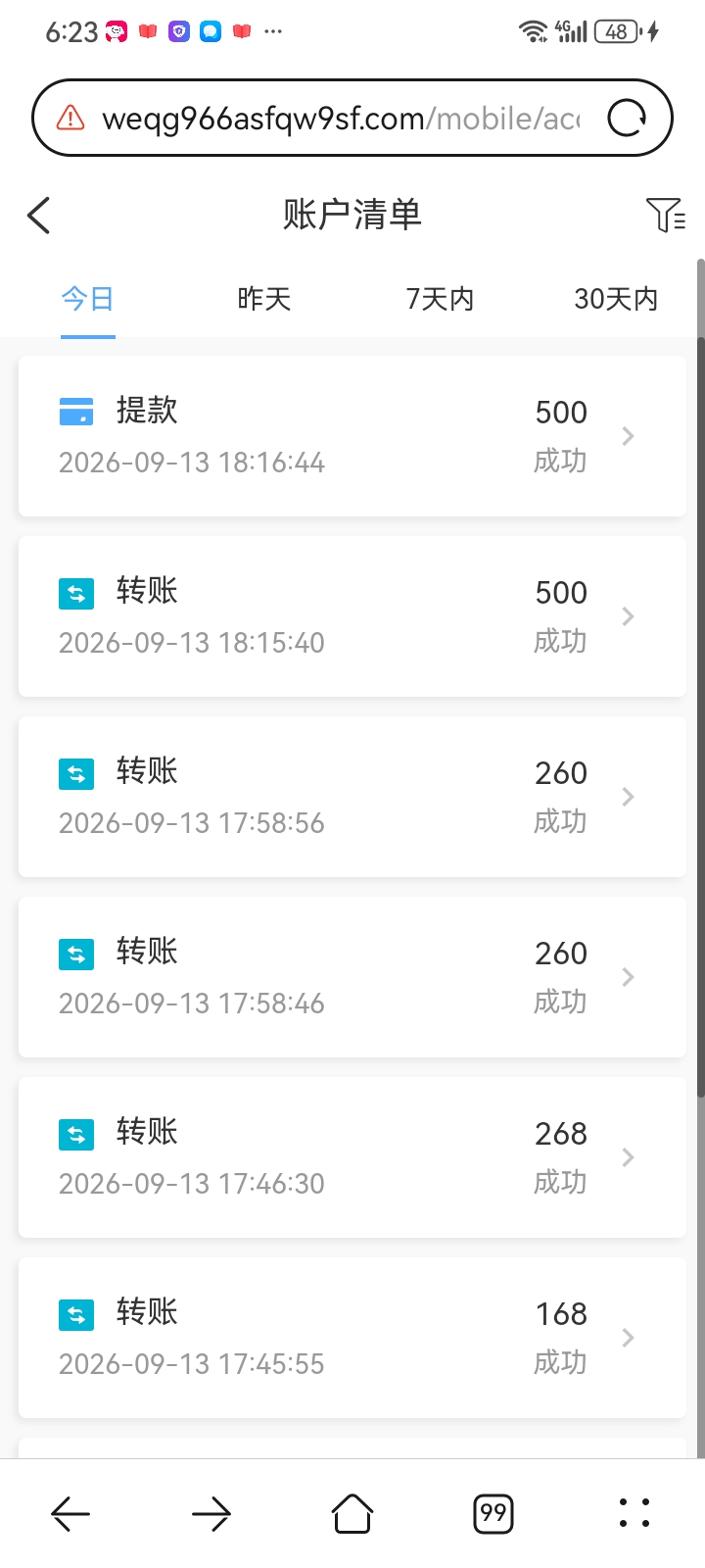 内容图片