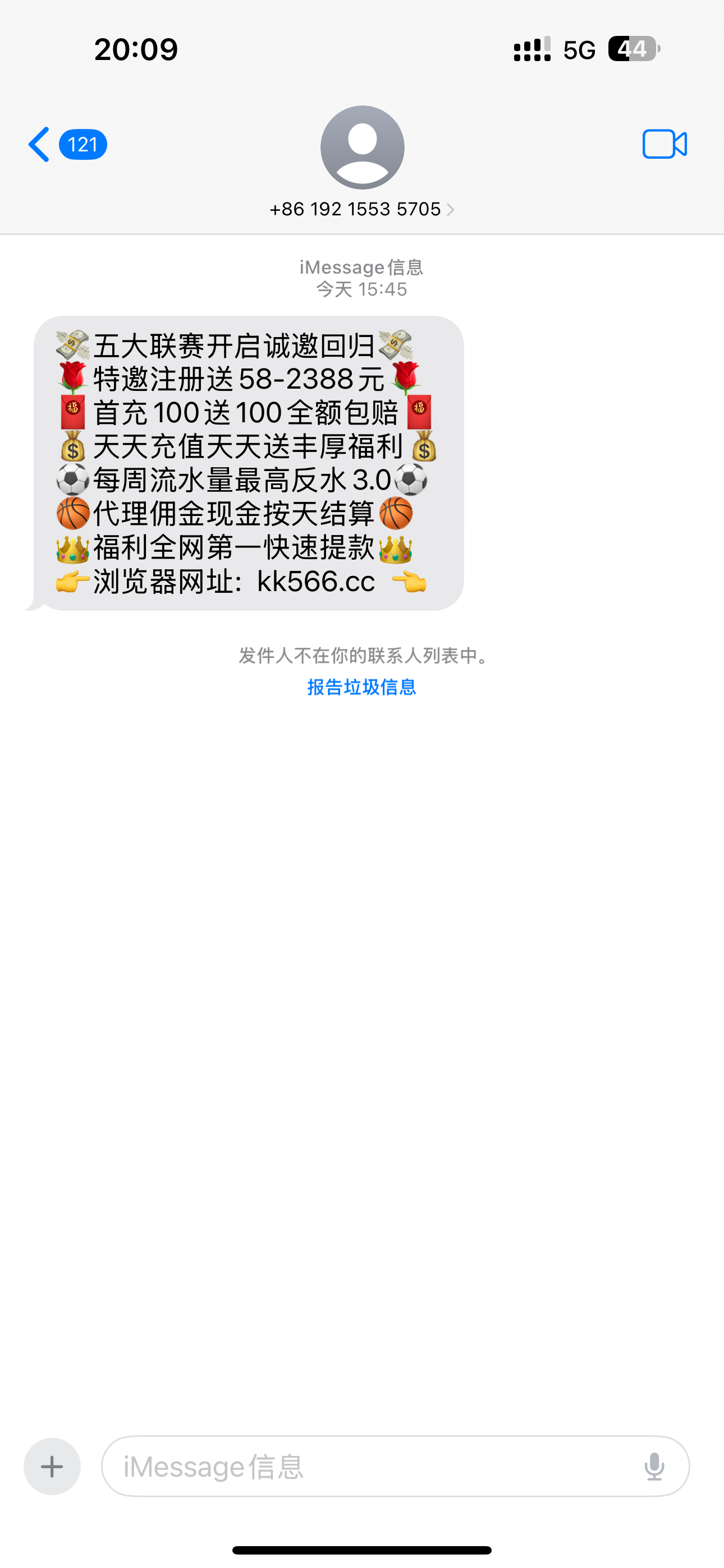 内容图片