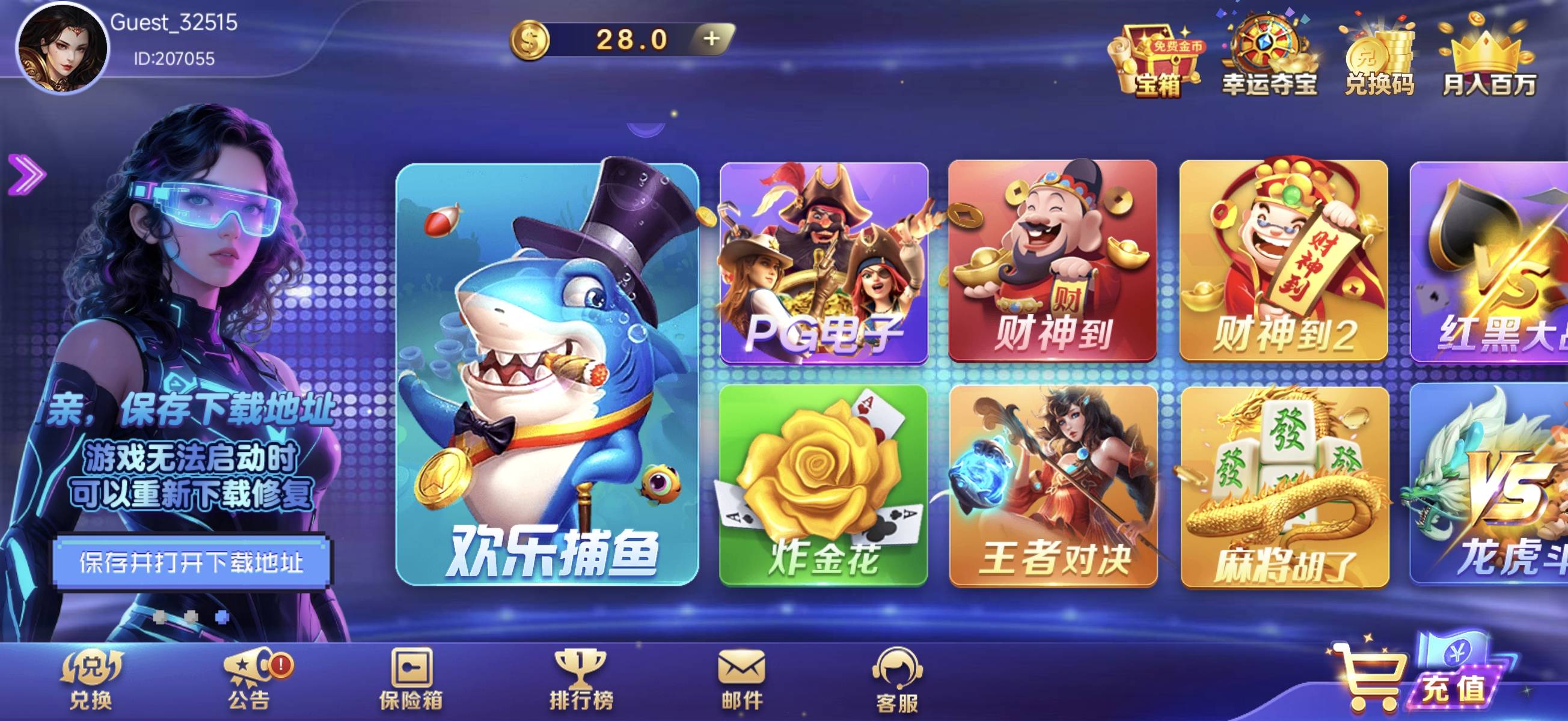 内容图片