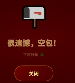 内容图片