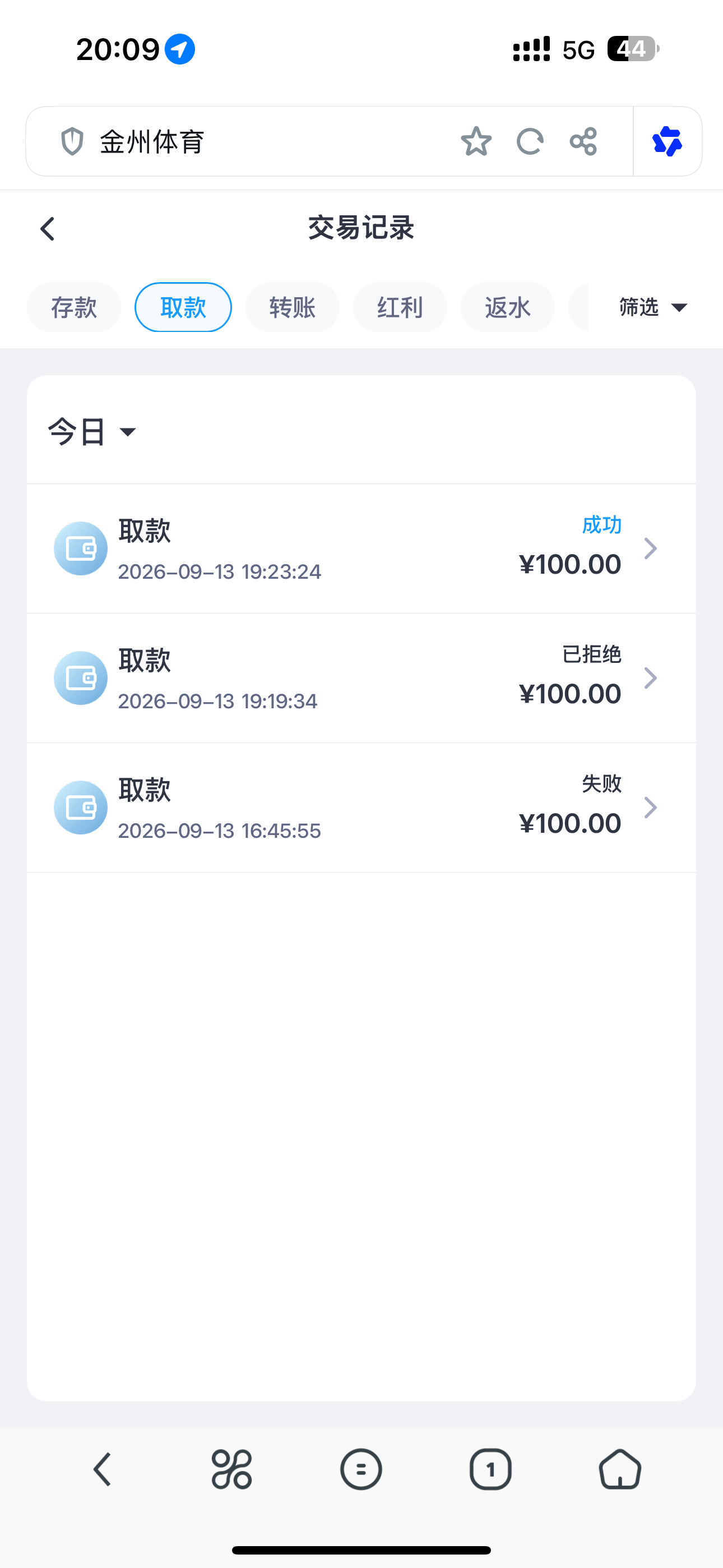 内容图片