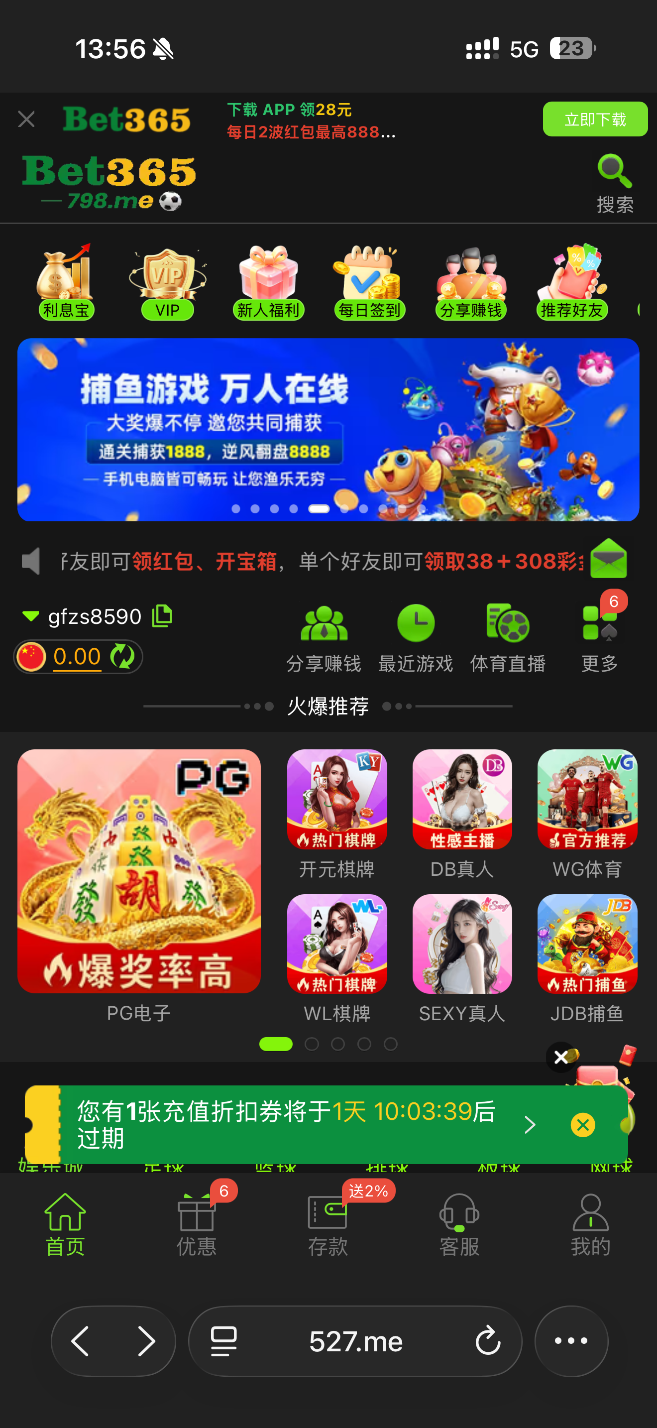 内容图片
