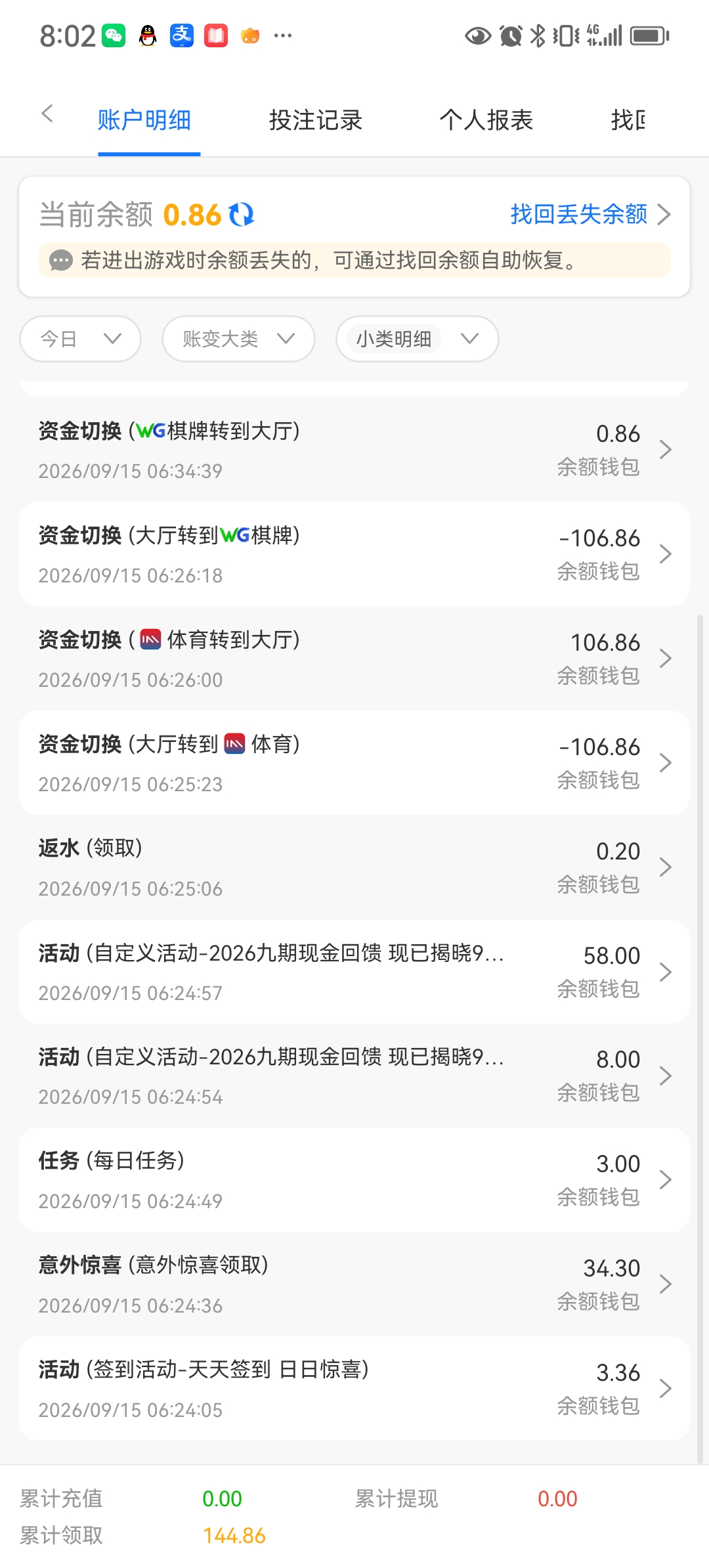 内容图片
