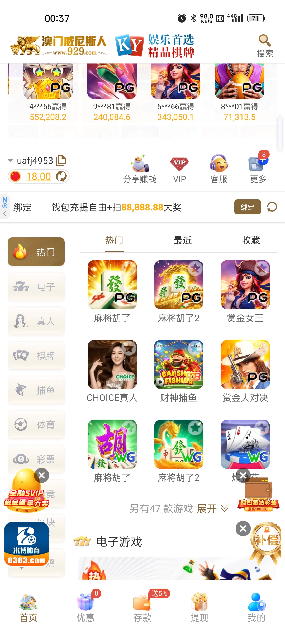 内容图片