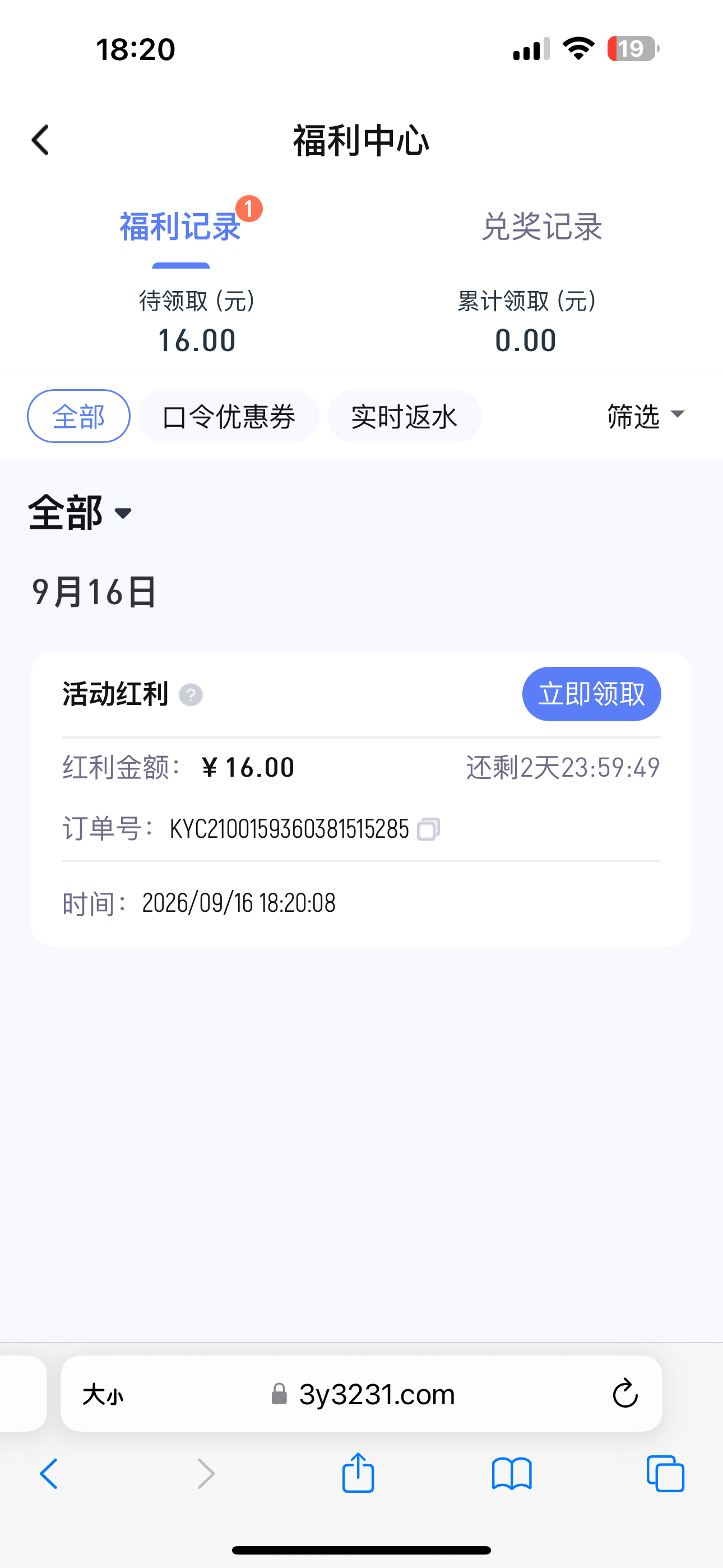 内容图片