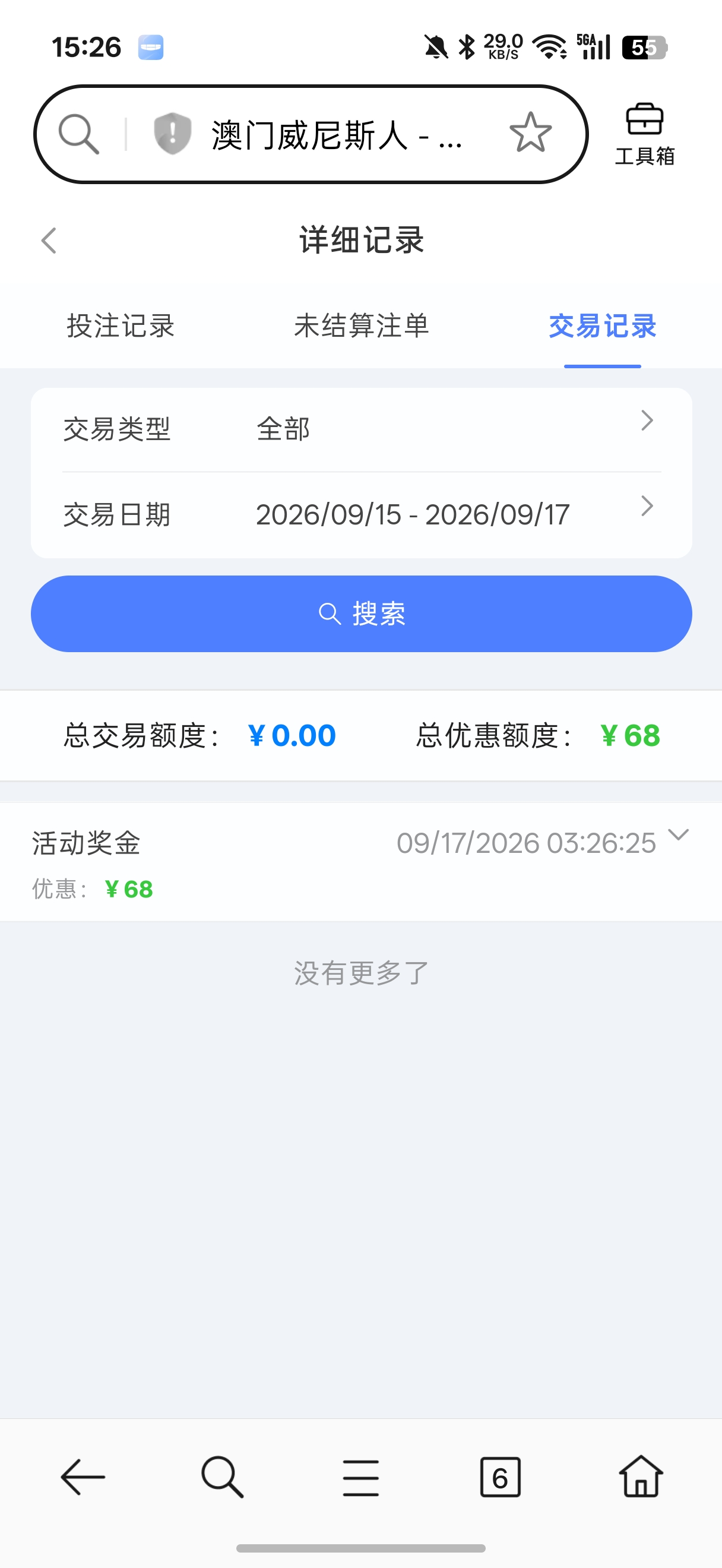 内容图片