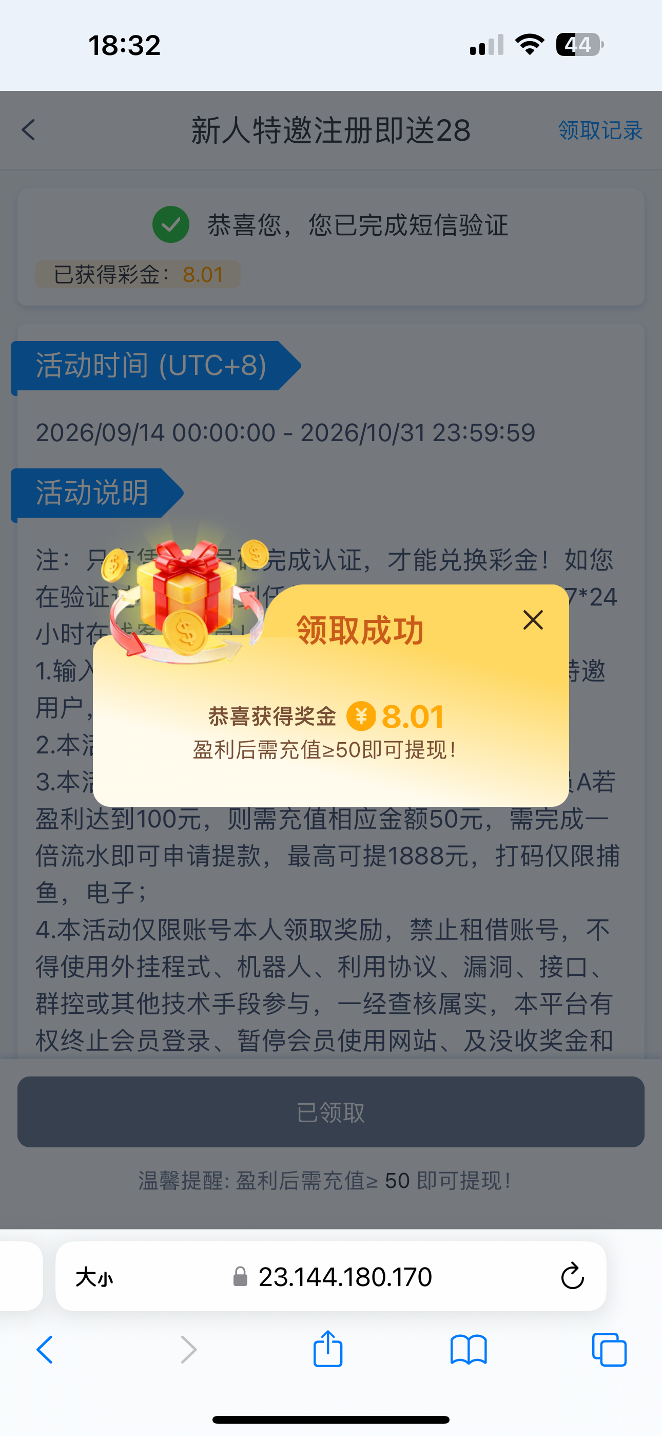 内容图片