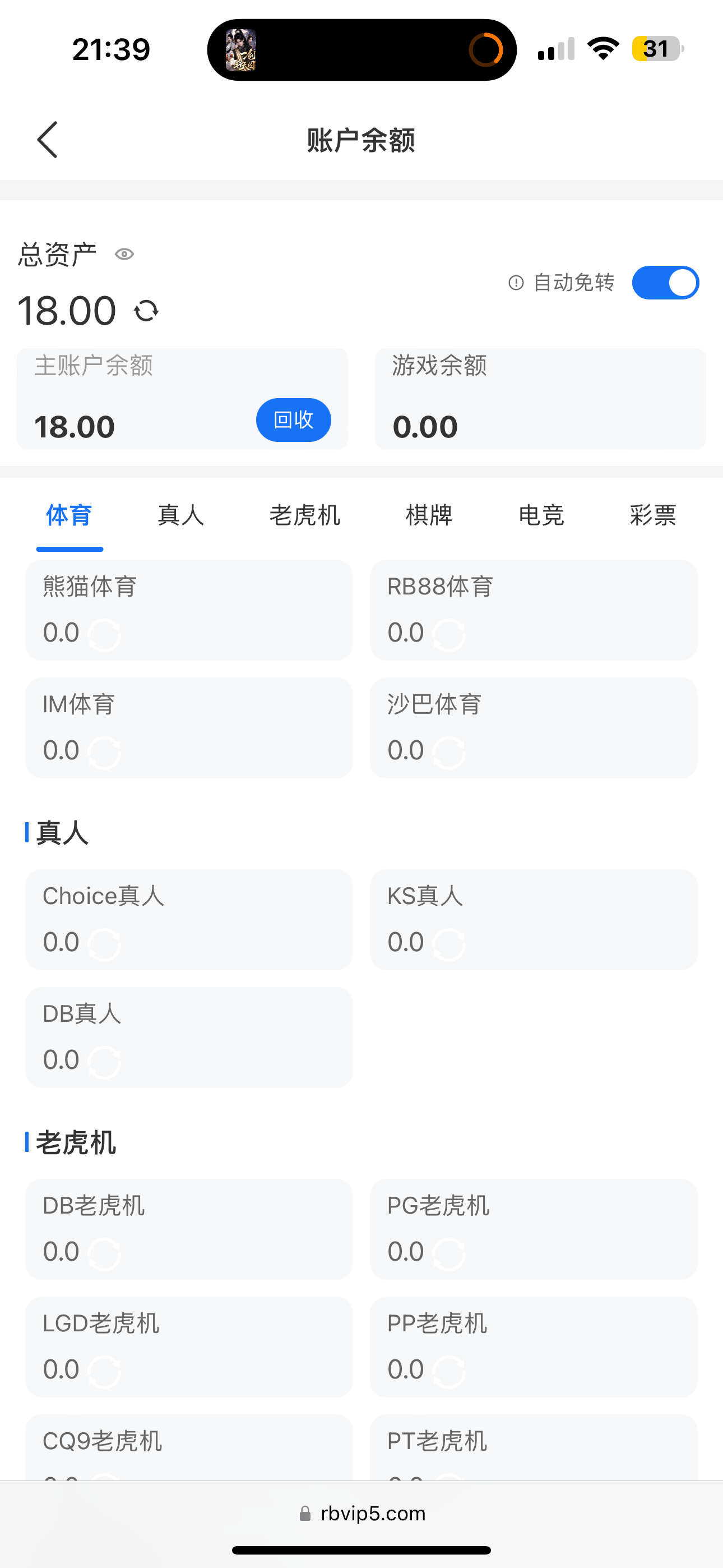 内容图片