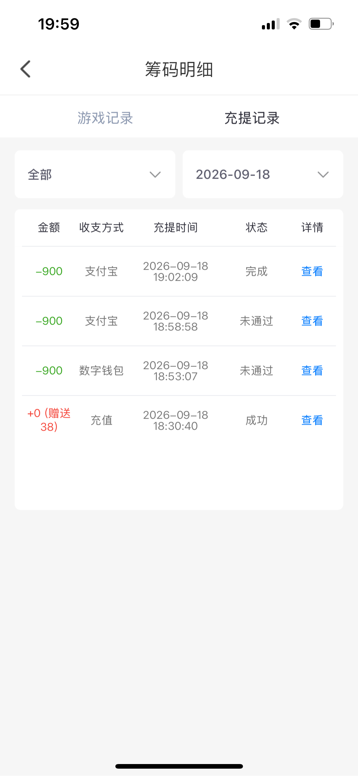 内容图片