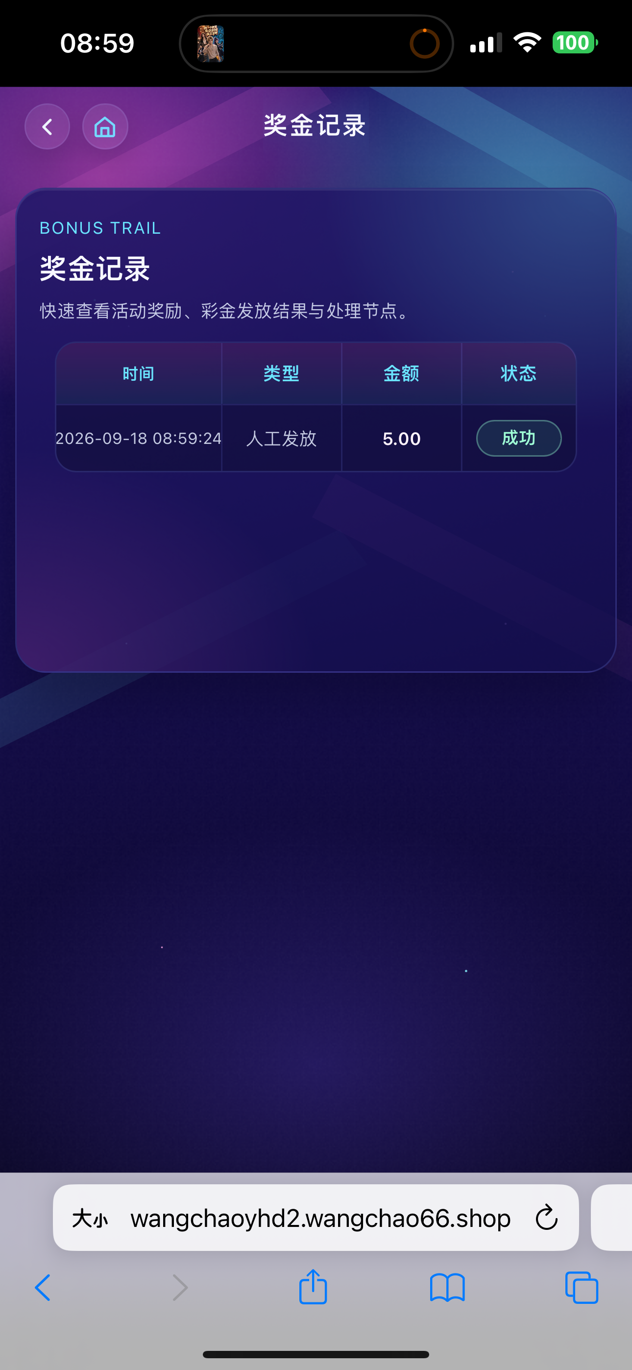 内容图片