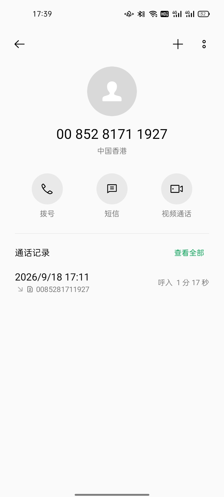 内容图片