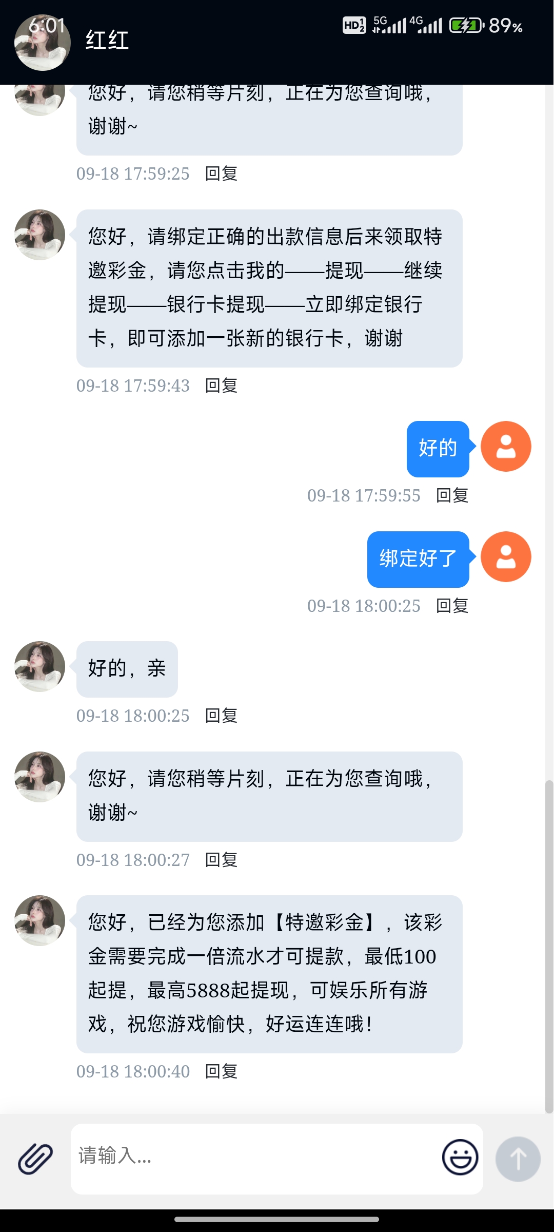 内容图片