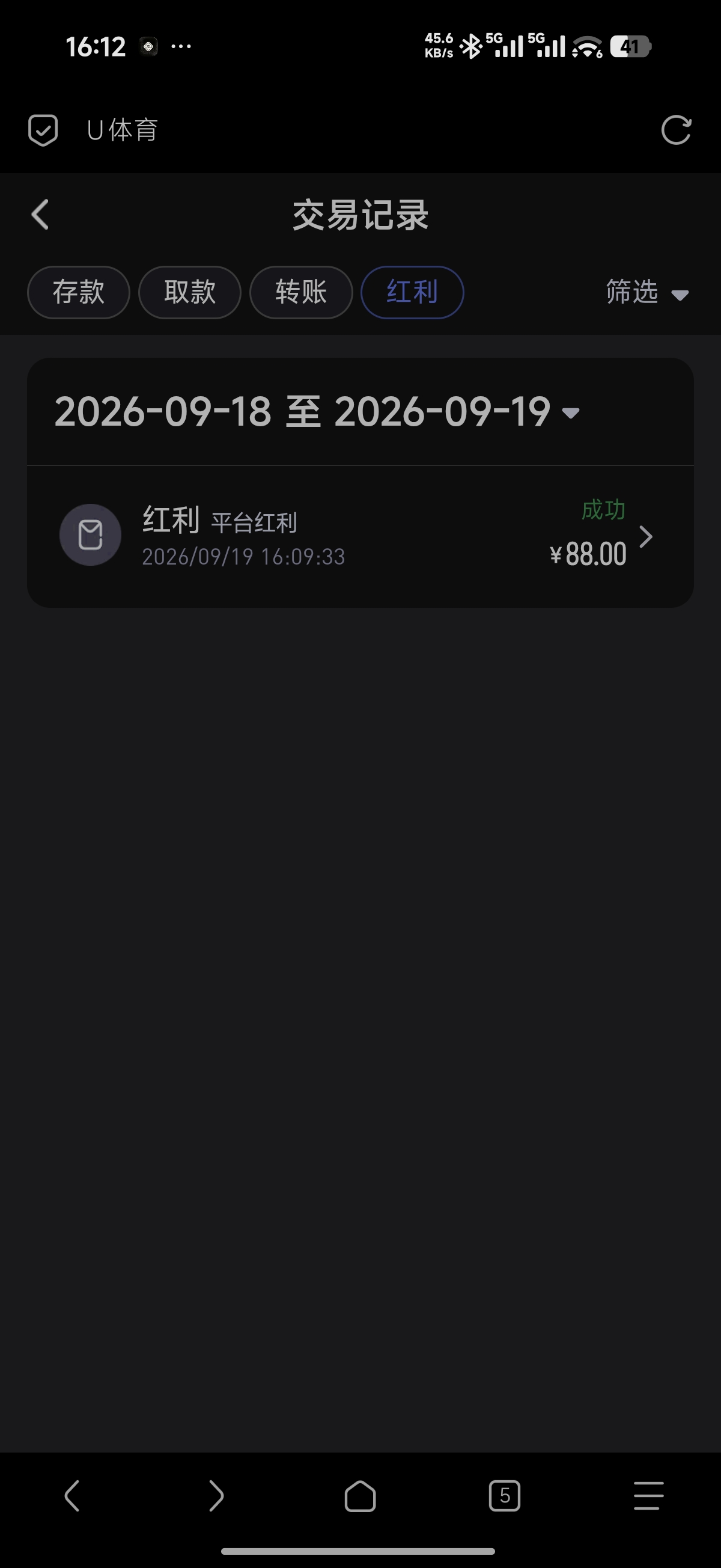 内容图片