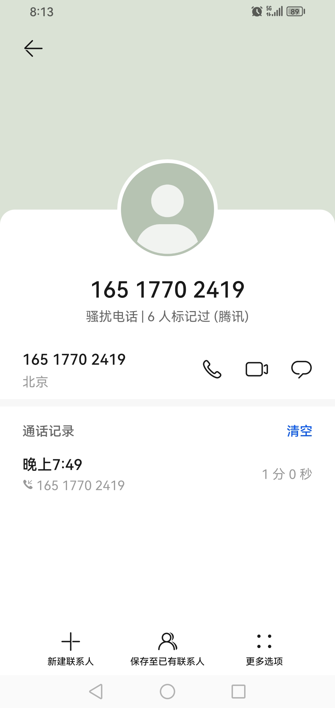 内容图片