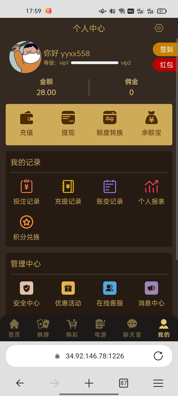 内容图片