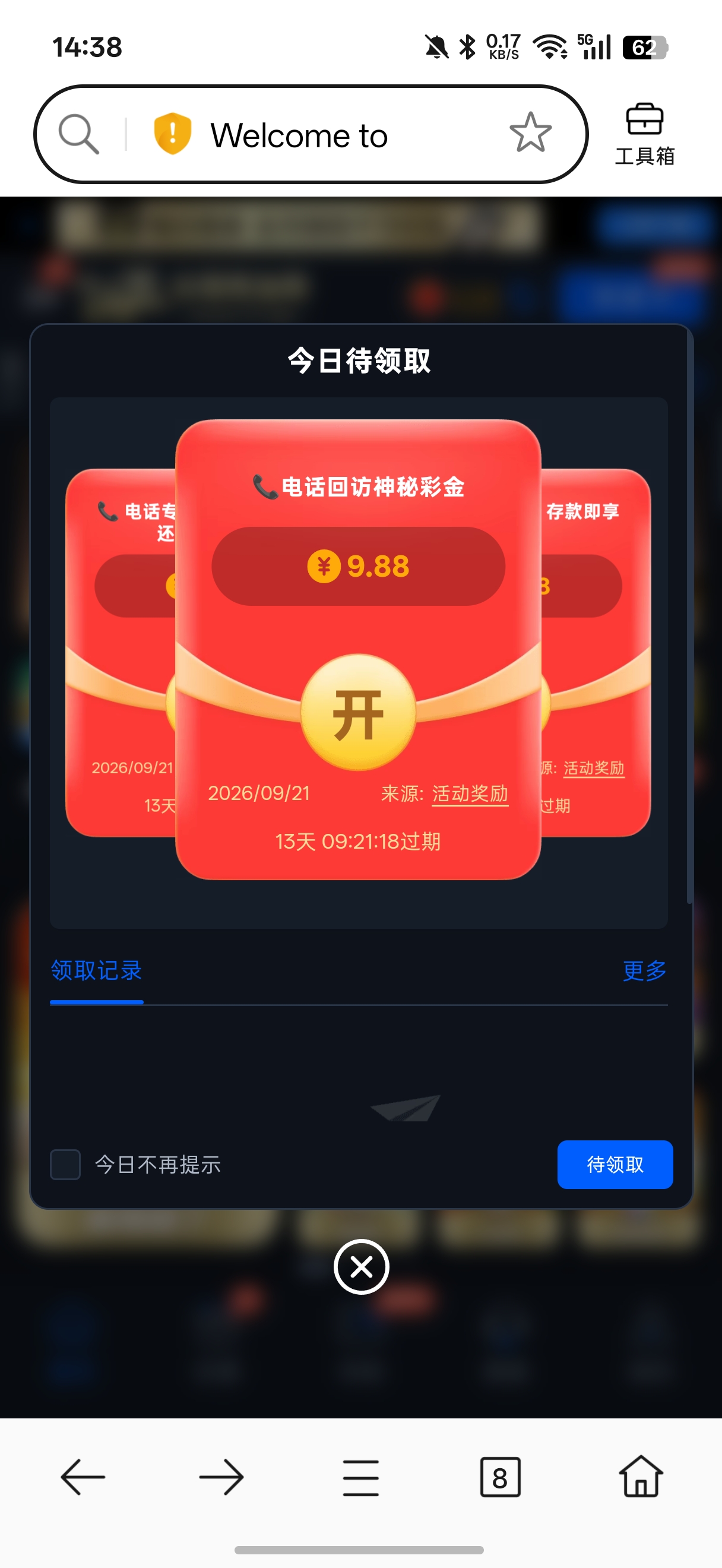 内容图片