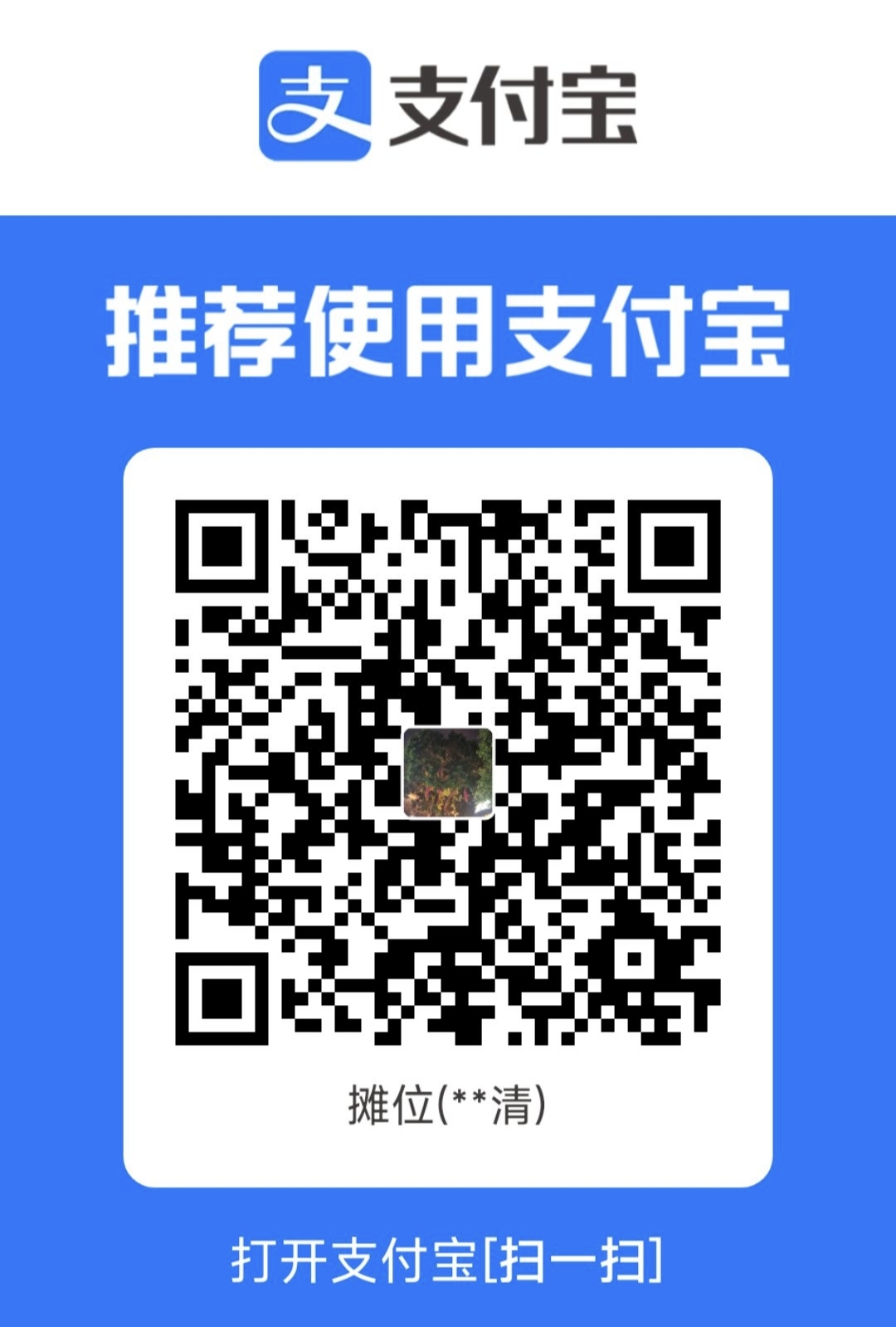 内容图片