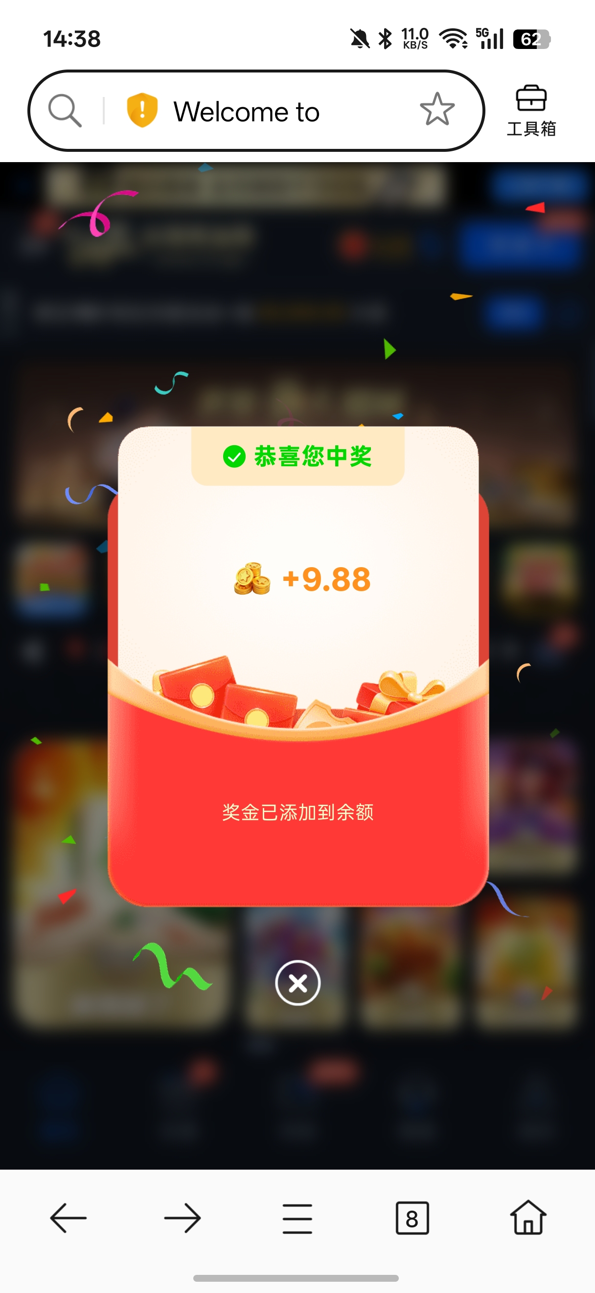 内容图片