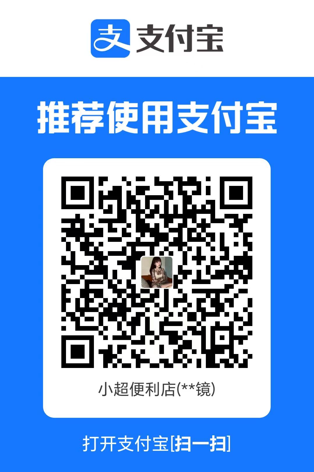 内容图片