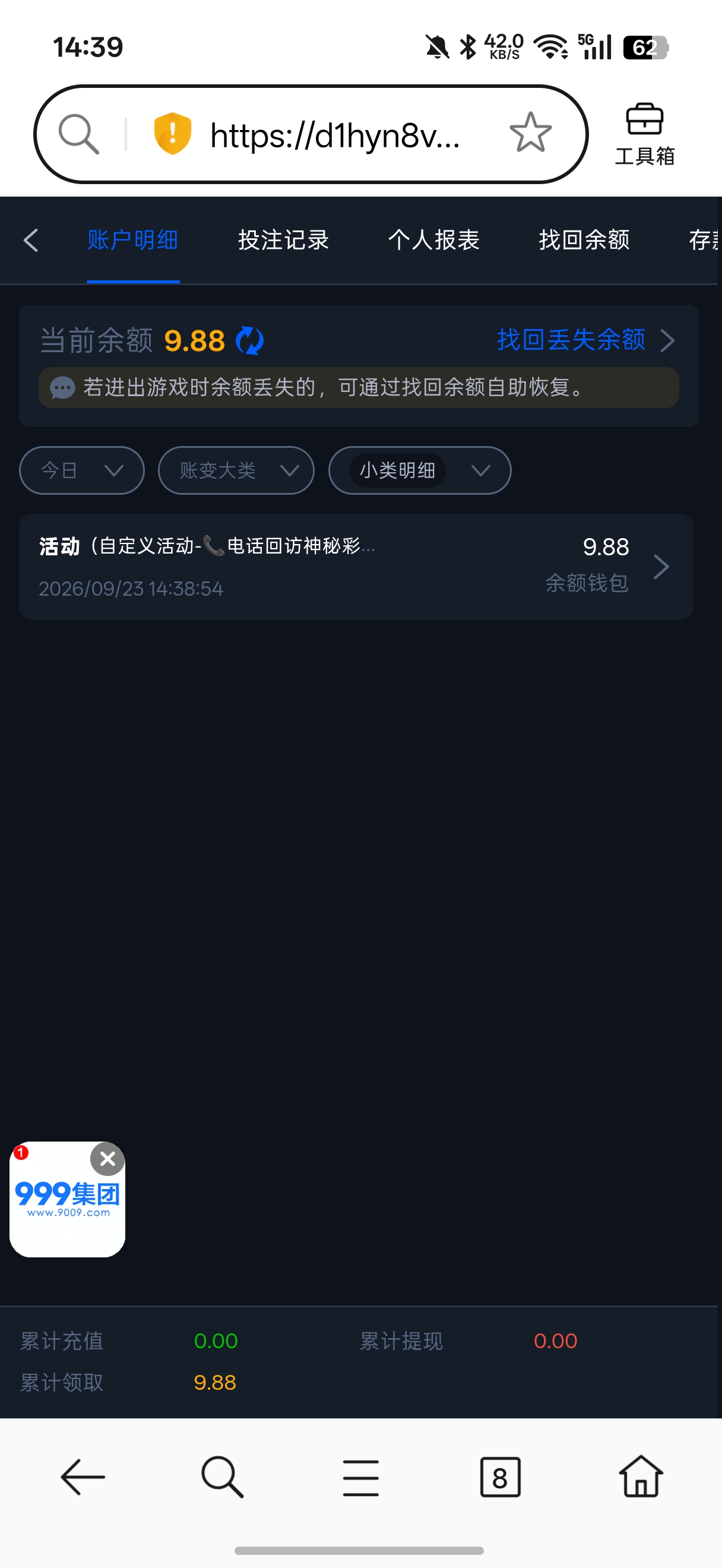 内容图片