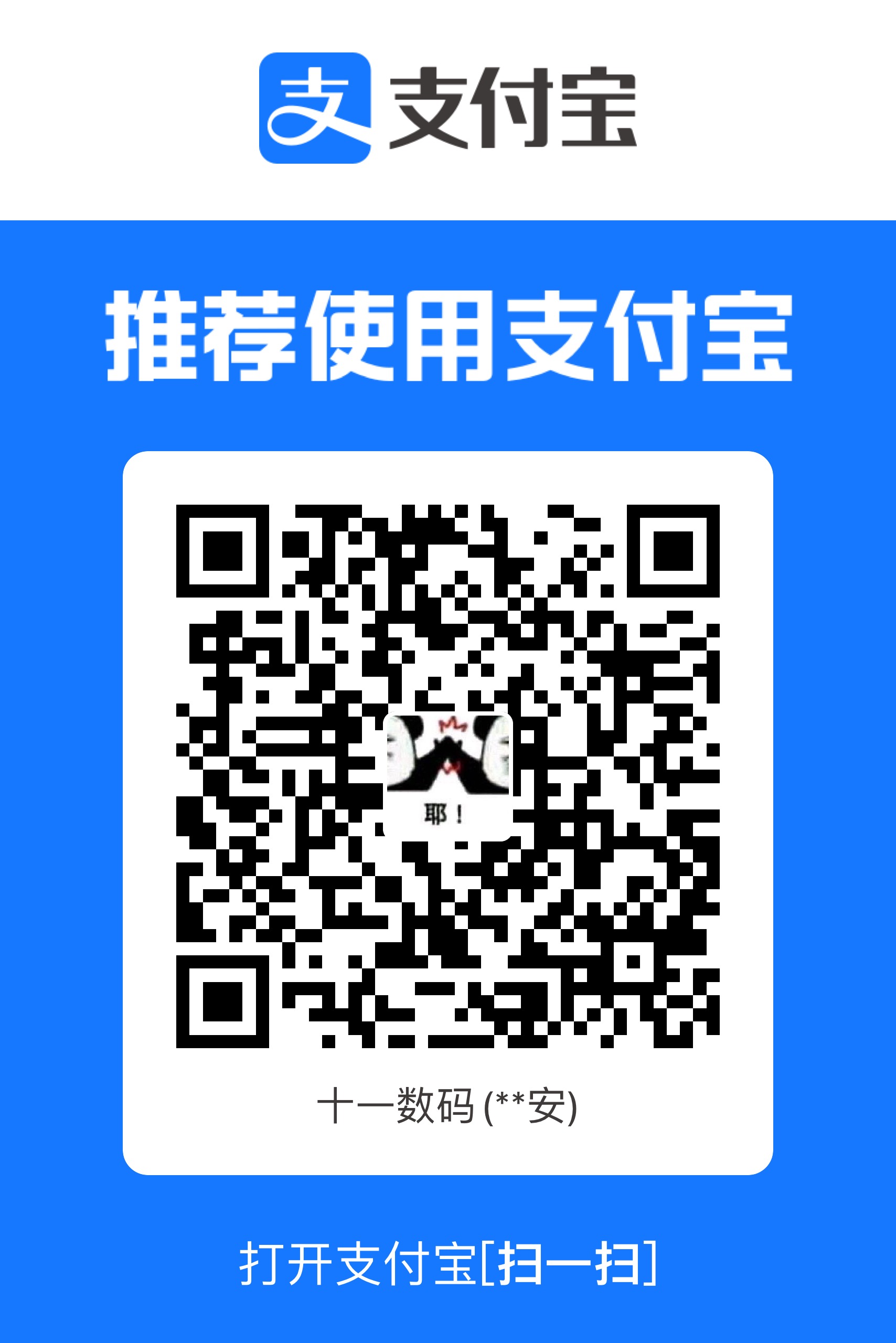 内容图片