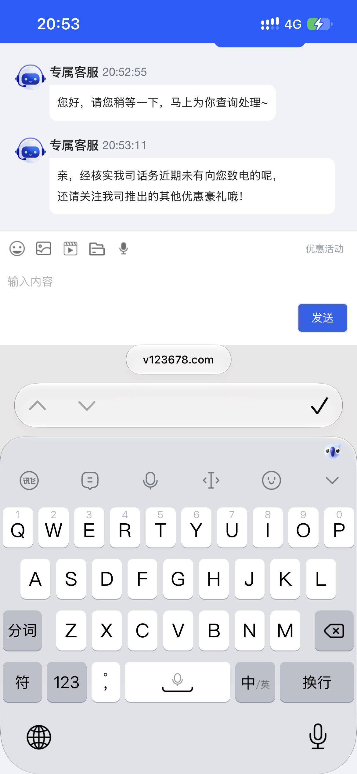 内容图片