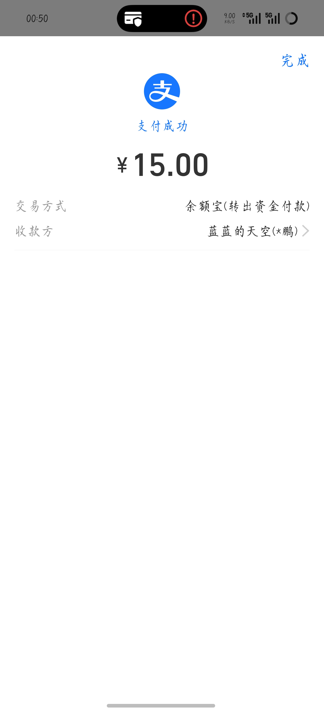 内容图片